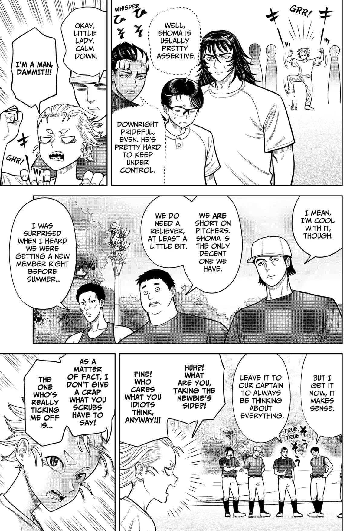 San-kyuu Pitch Chapter 2 page 7 - 