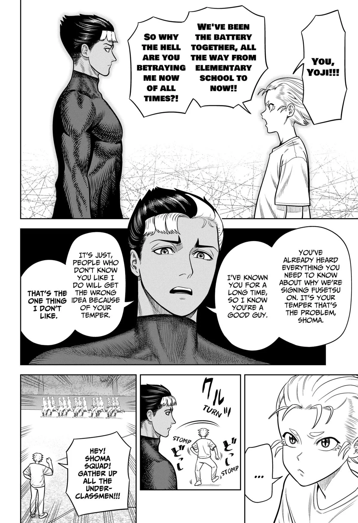 San-kyuu Pitch Chapter 2 page 8 - 