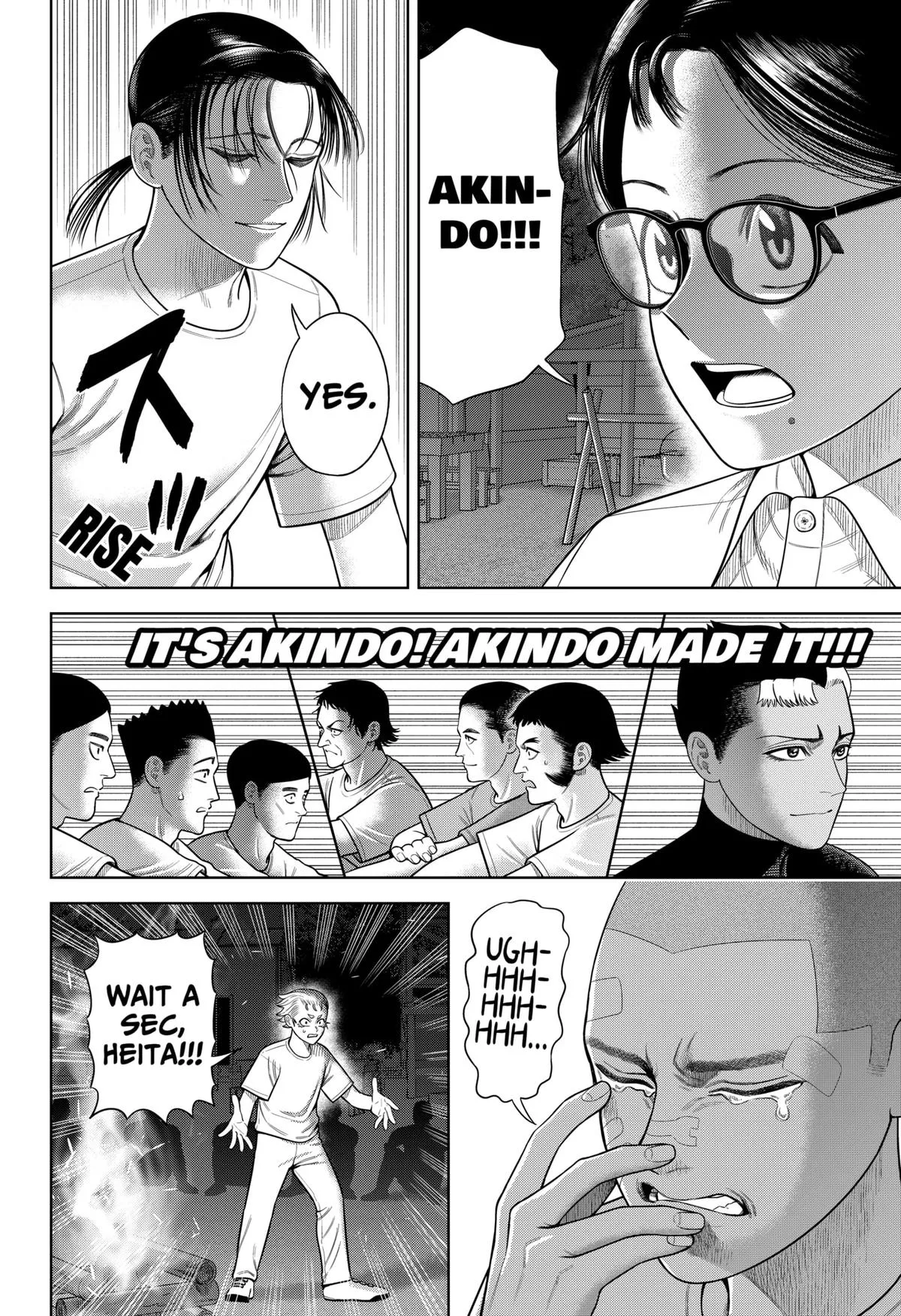 San-kyuu Pitch Chapter 20 page 14 - 