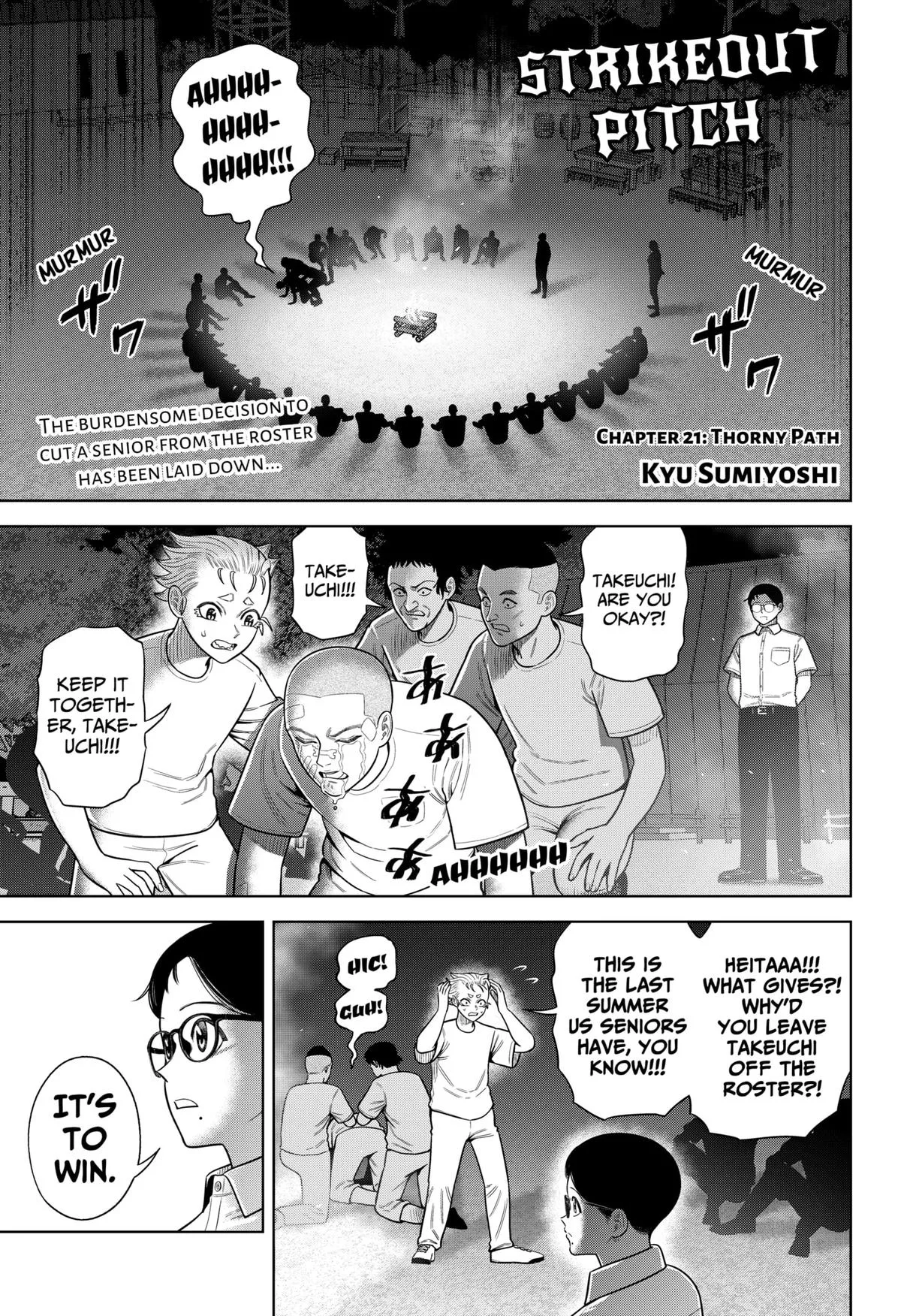 San-kyuu Pitch Chapter 21 page 1 - 