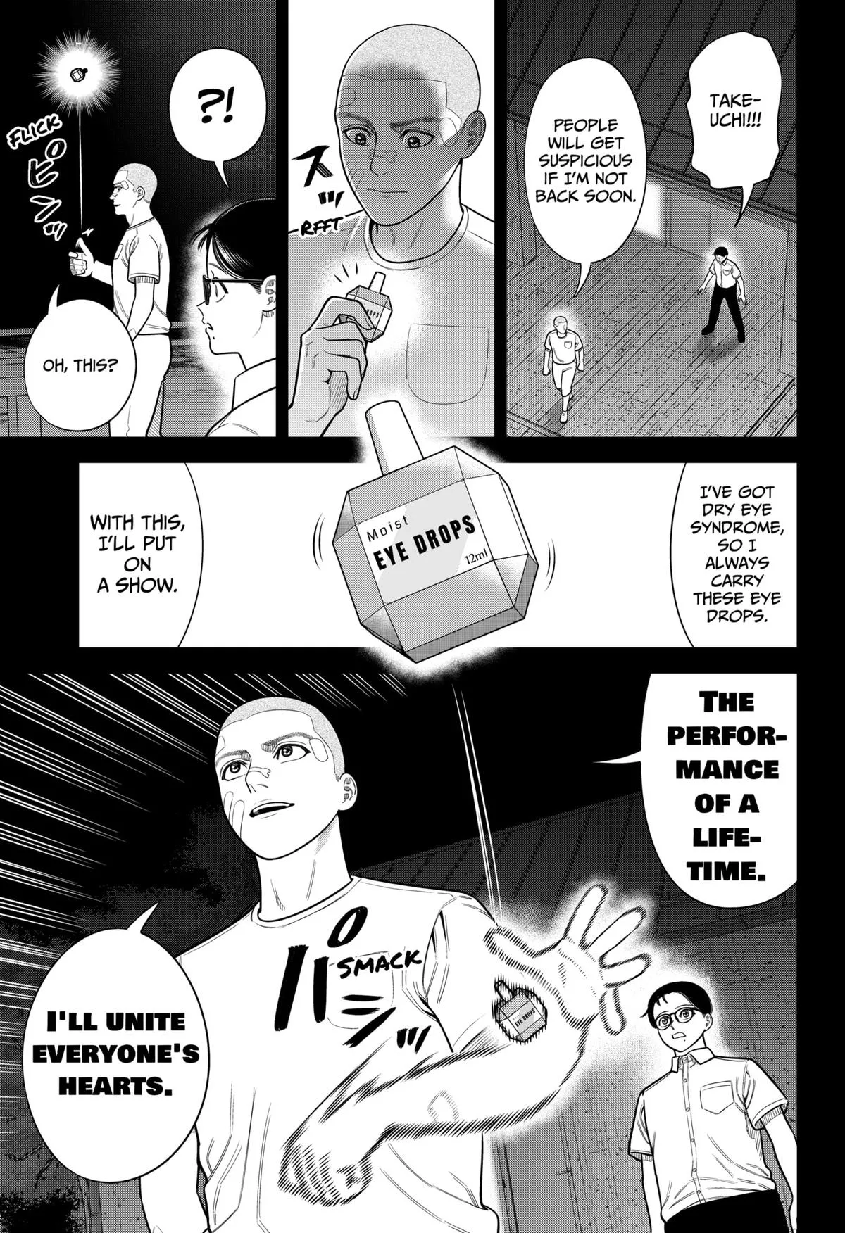 San-kyuu Pitch Chapter 21 page 11 - 