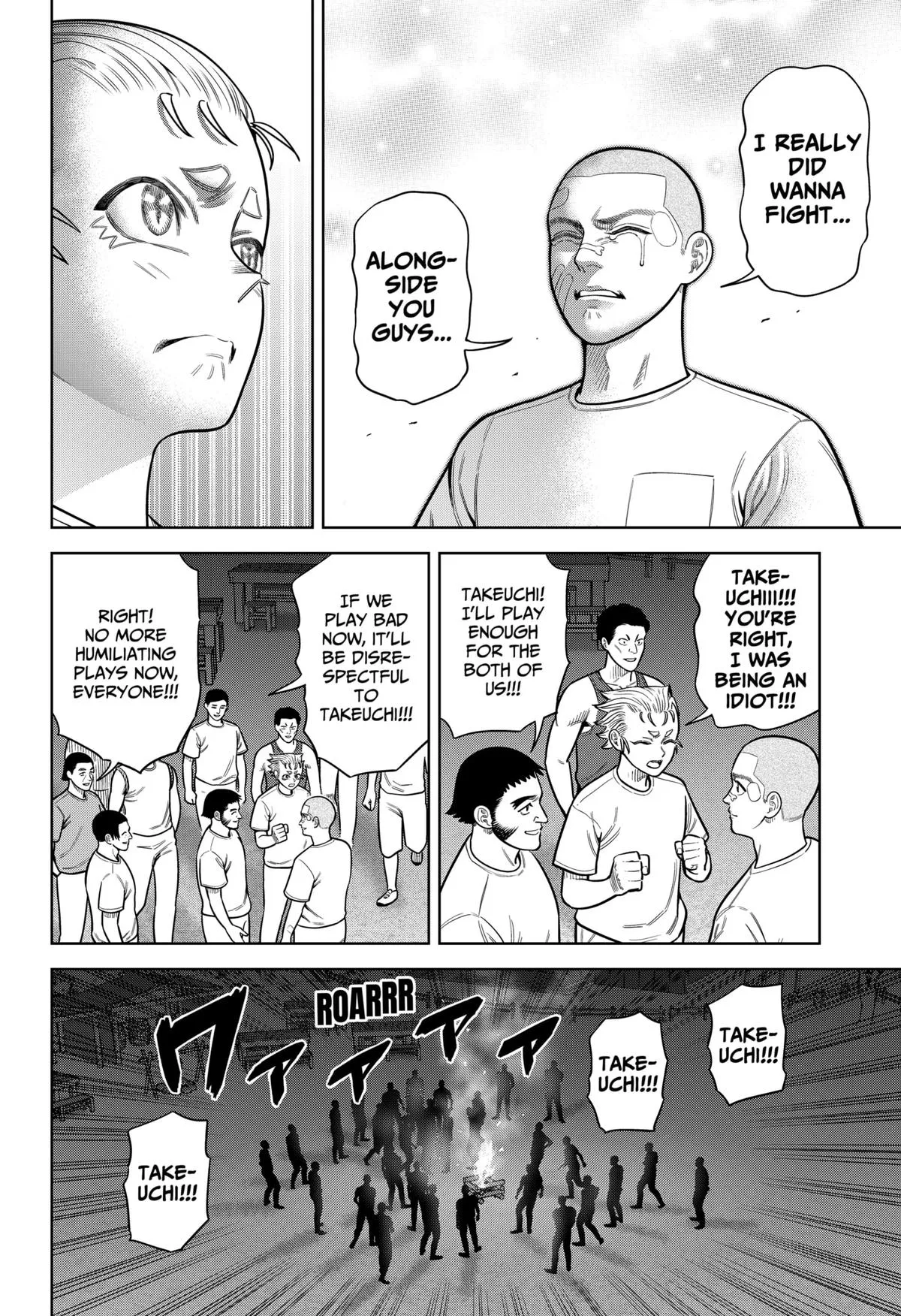 San-kyuu Pitch Chapter 21 page 14 - 