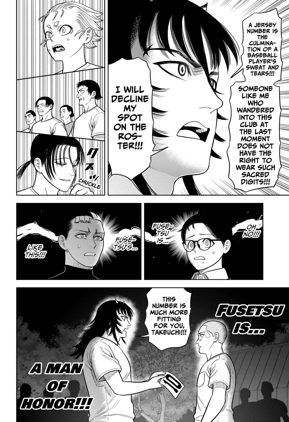 San-kyuu Pitch Chapter 21 page 16 - 