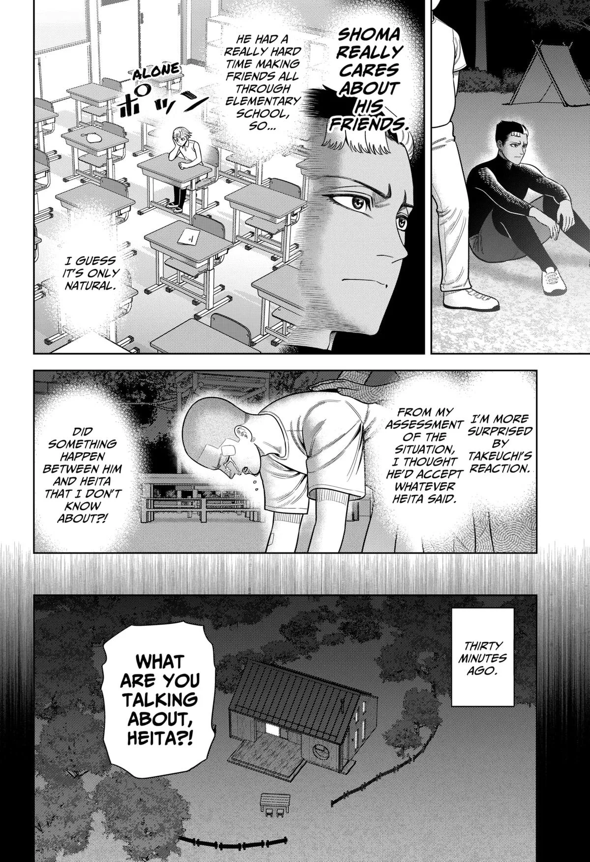 San-kyuu Pitch Chapter 21 page 4 - 