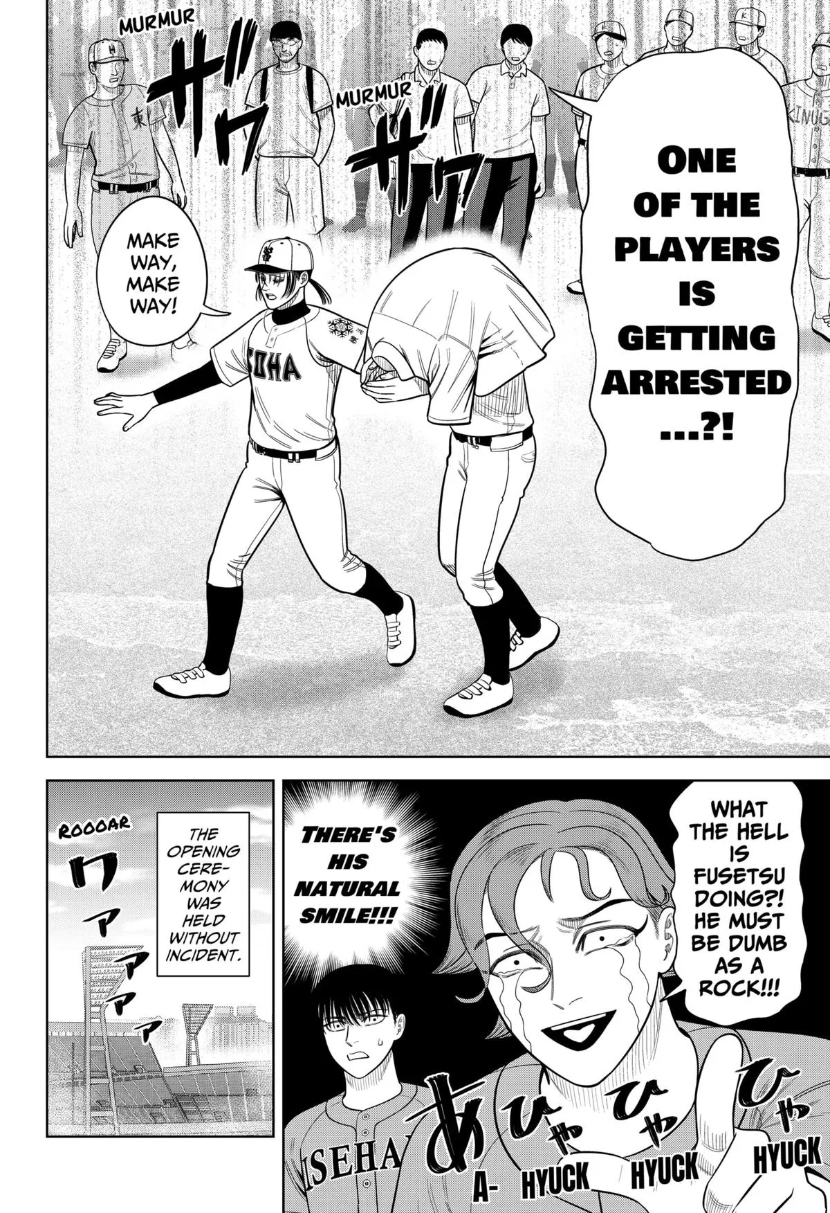 San-kyuu Pitch Chapter 22 page 11 - 