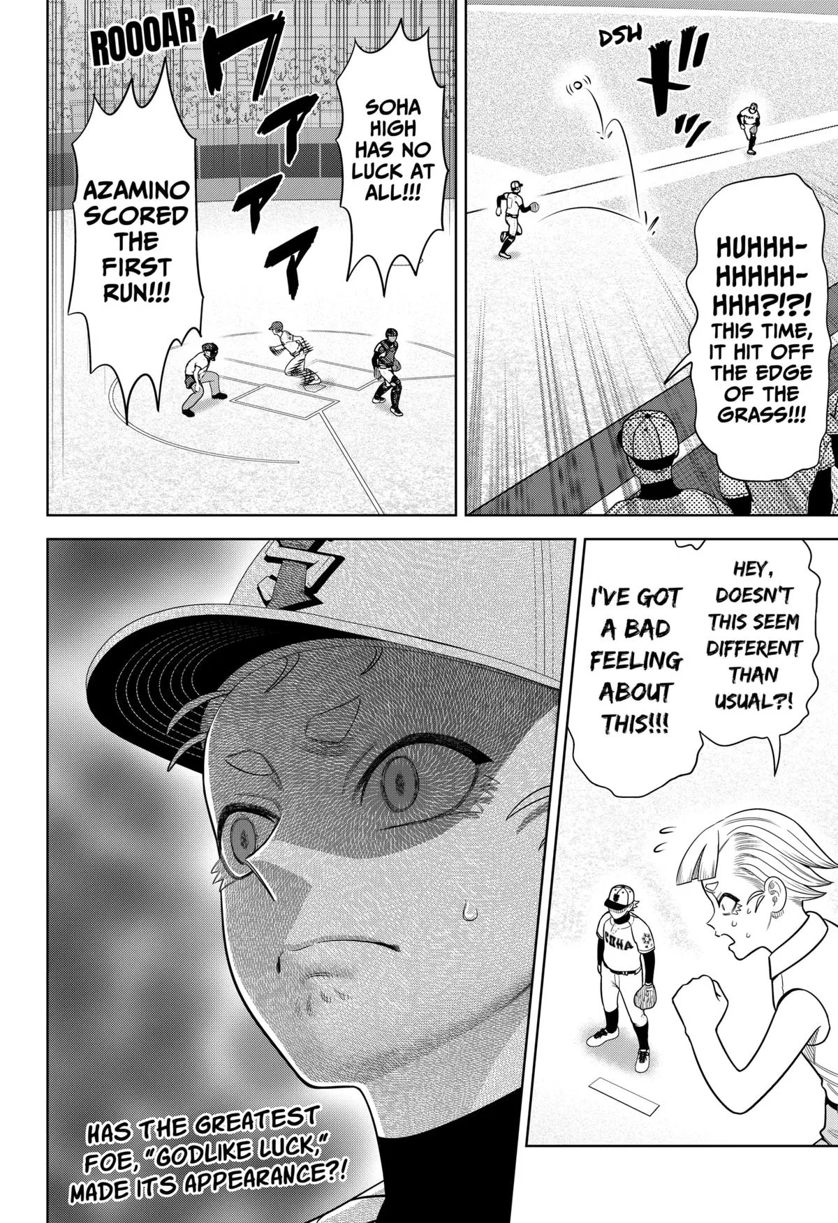San-kyuu Pitch Chapter 22 page 17 - 