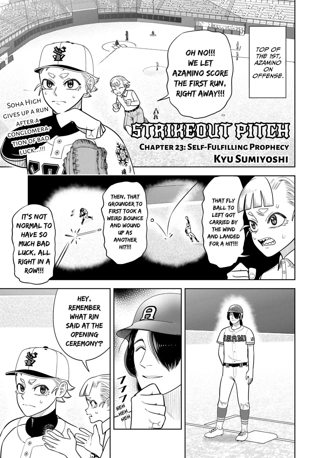 San-kyuu Pitch Chapter 23 page 1 - 