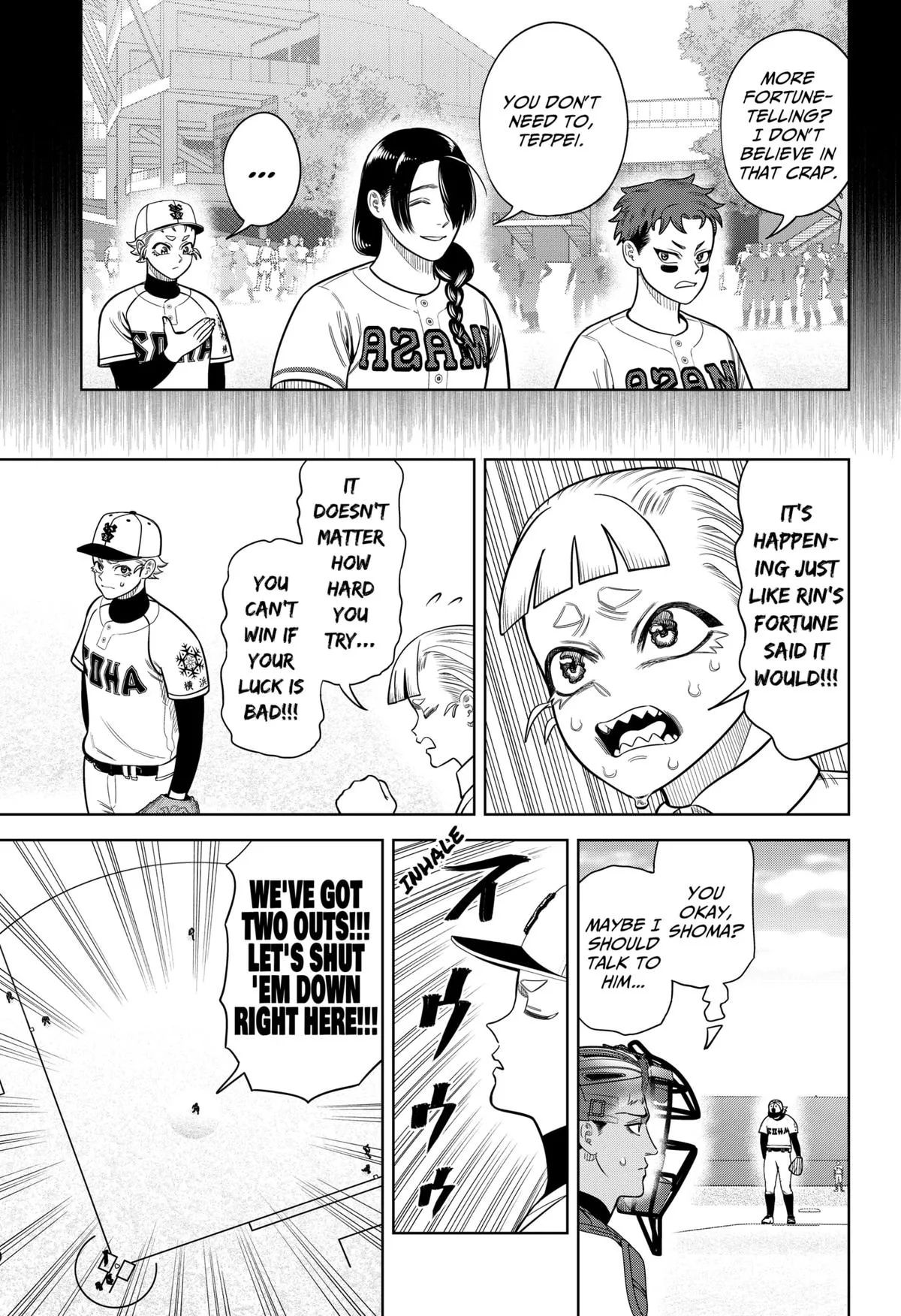 San-kyuu Pitch Chapter 23 page 3 - 