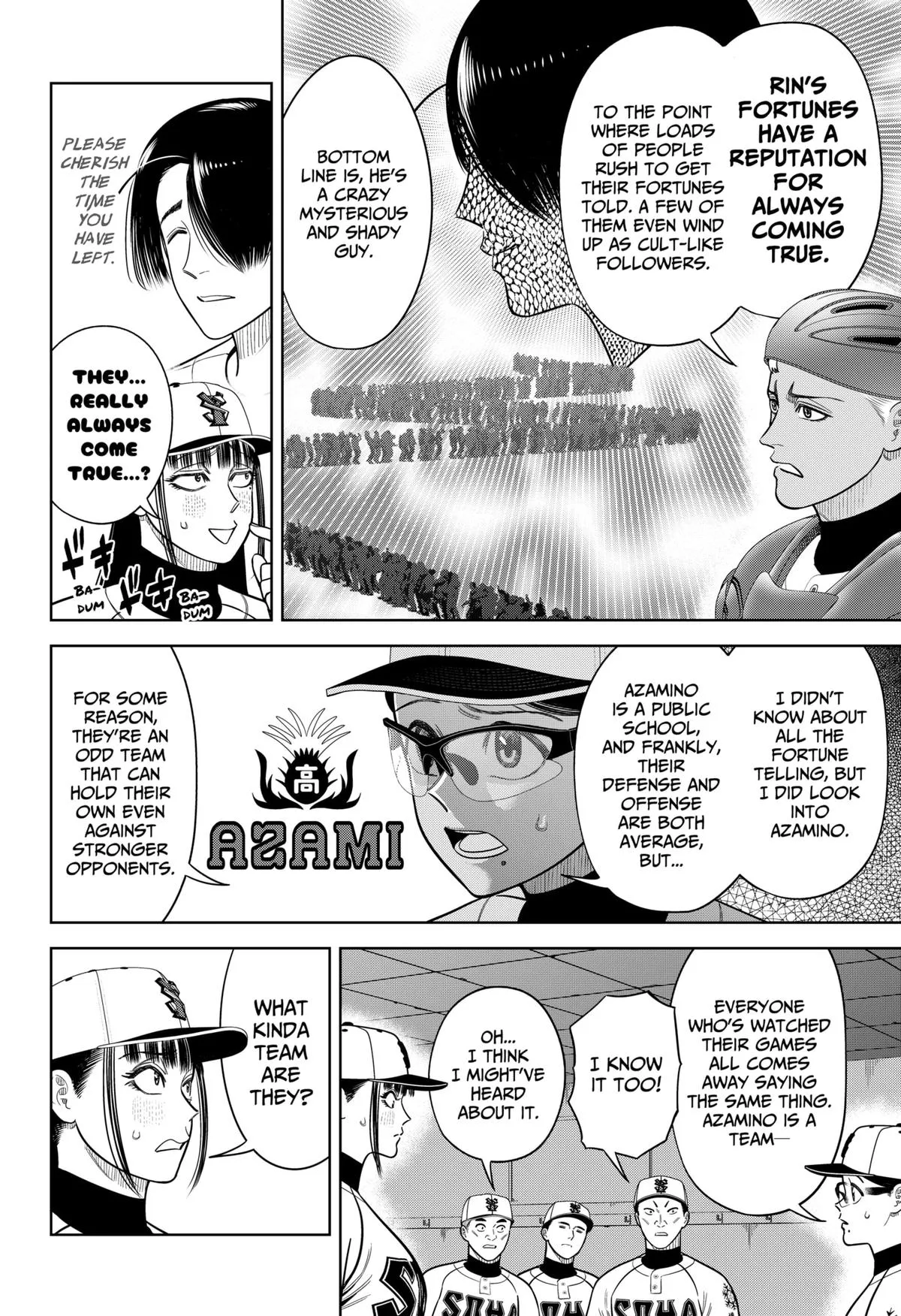 San-kyuu Pitch Chapter 23 page 6 - 