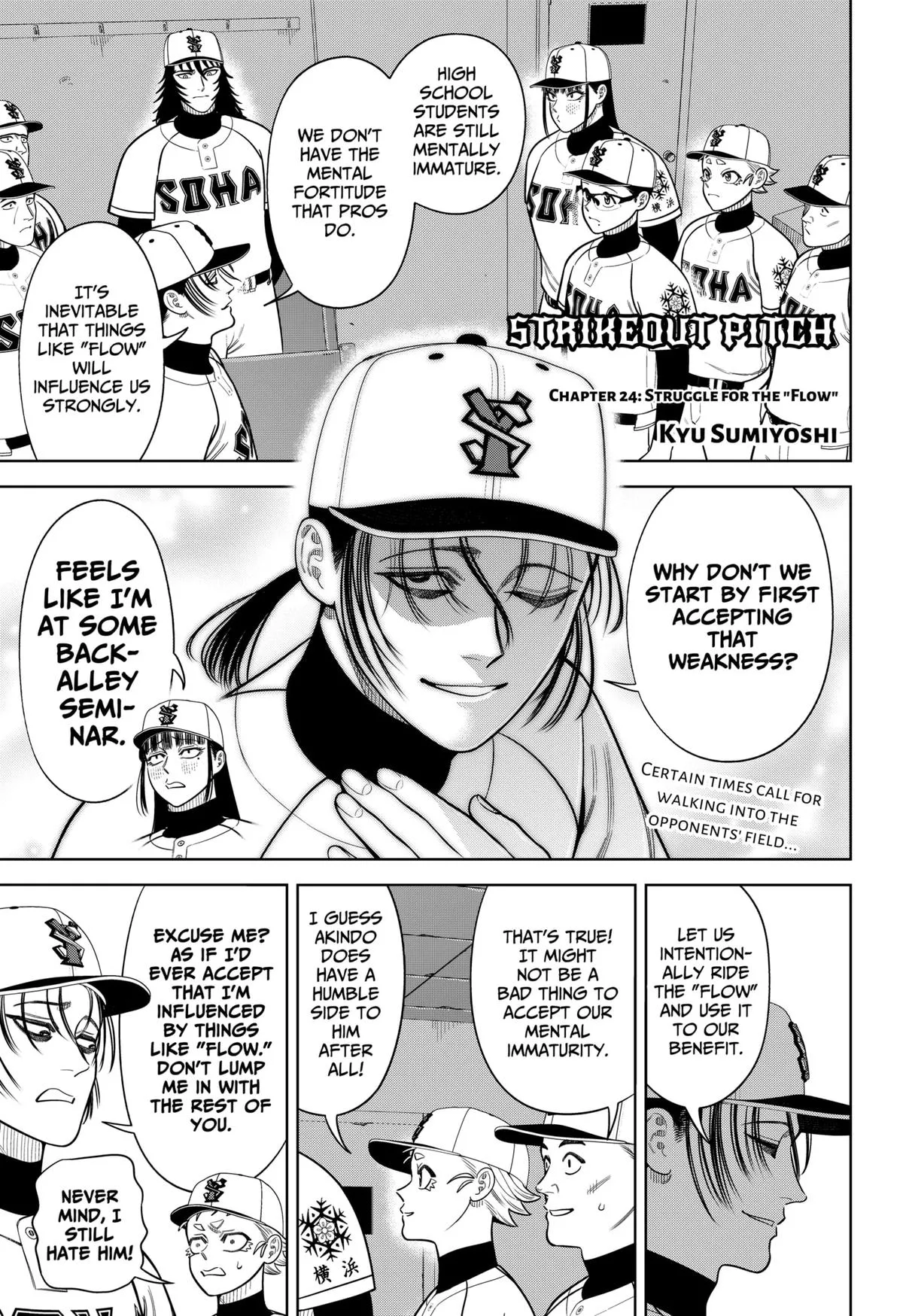 San-kyuu Pitch Chapter 24 page 1 - 