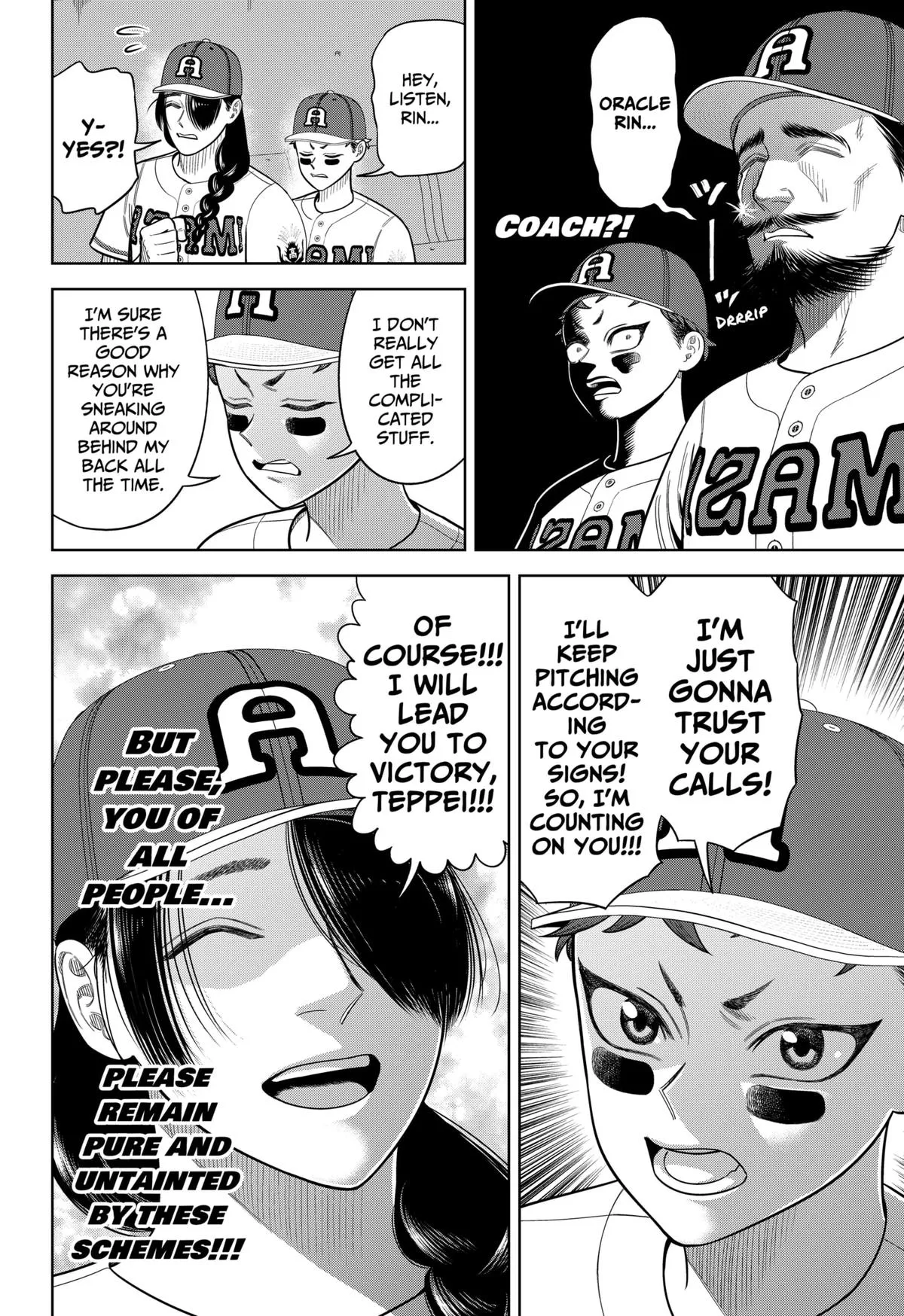 San-kyuu Pitch Chapter 24 page 20 - 