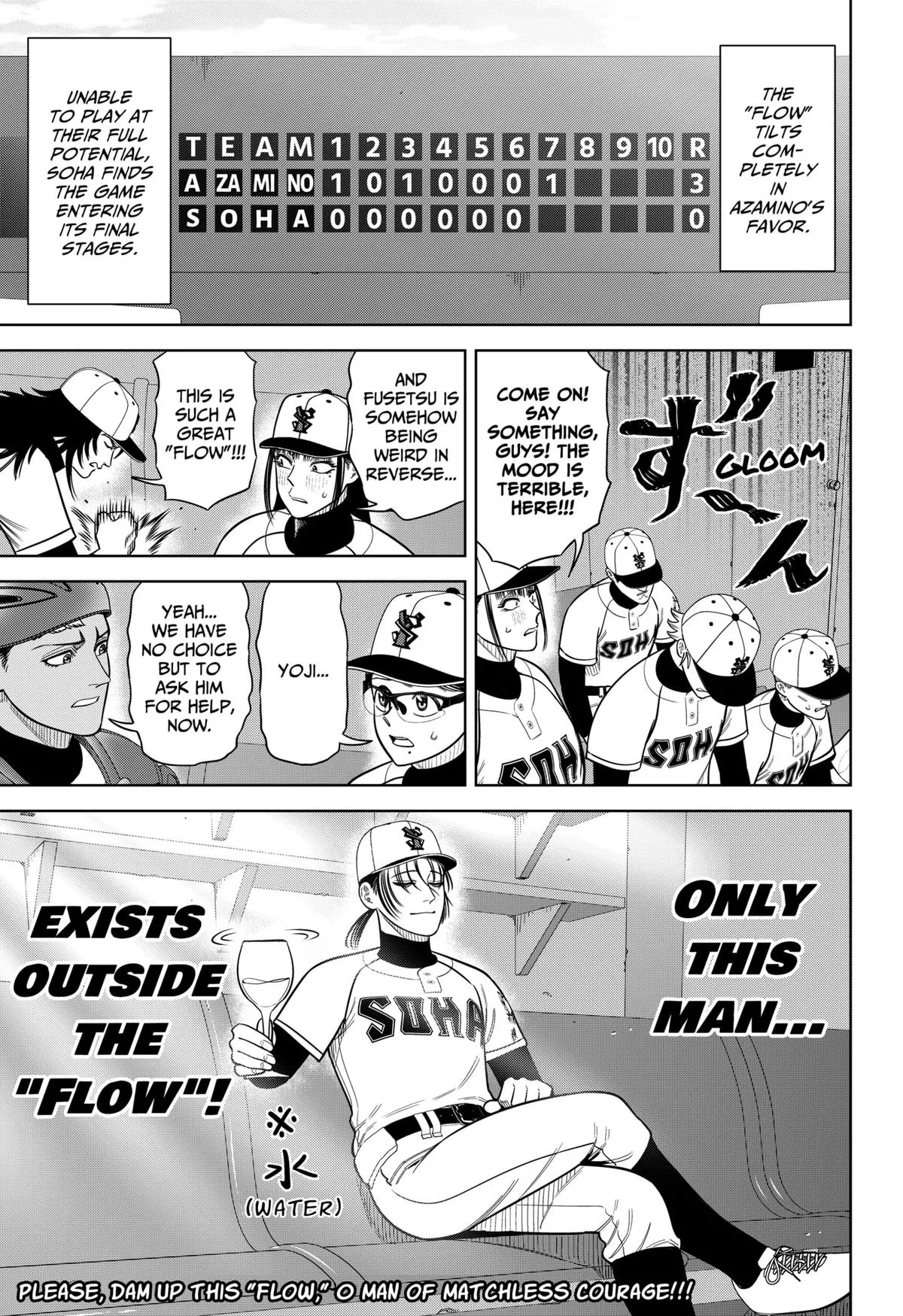 San-kyuu Pitch Chapter 24 page 21 - 