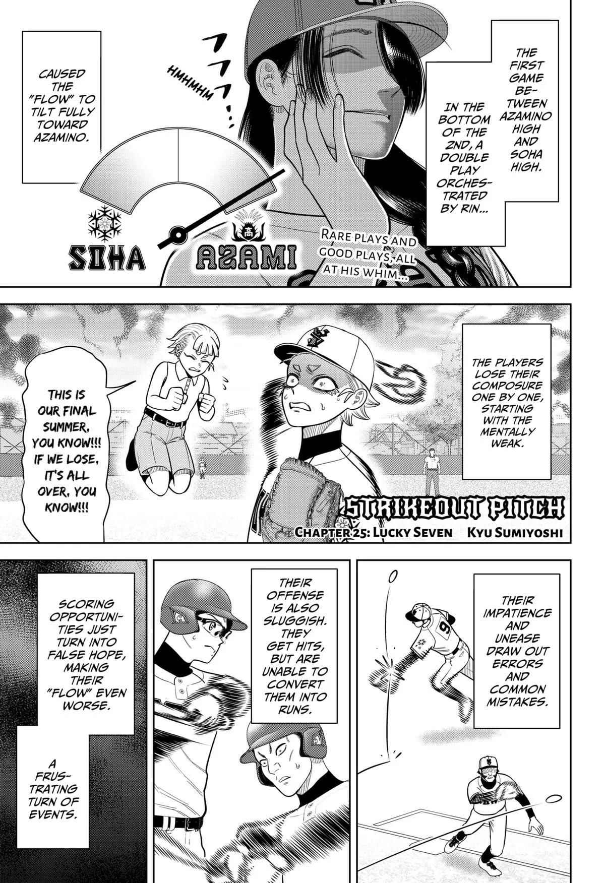 San-kyuu Pitch Chapter 25 page 1 - 