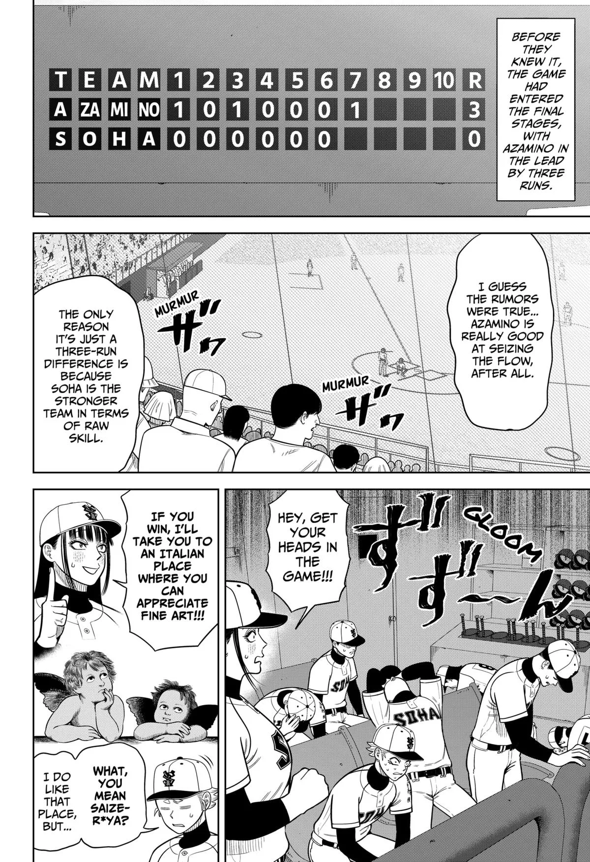 San-kyuu Pitch Chapter 25 page 2 - 