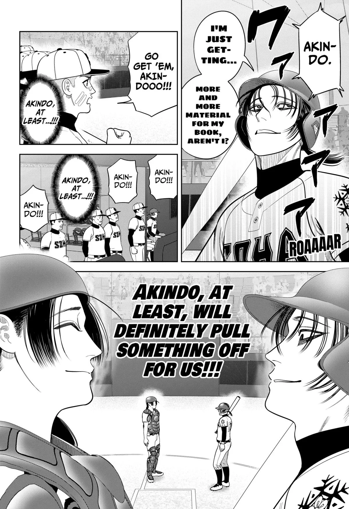 San-kyuu Pitch Chapter 25 page 12 - 