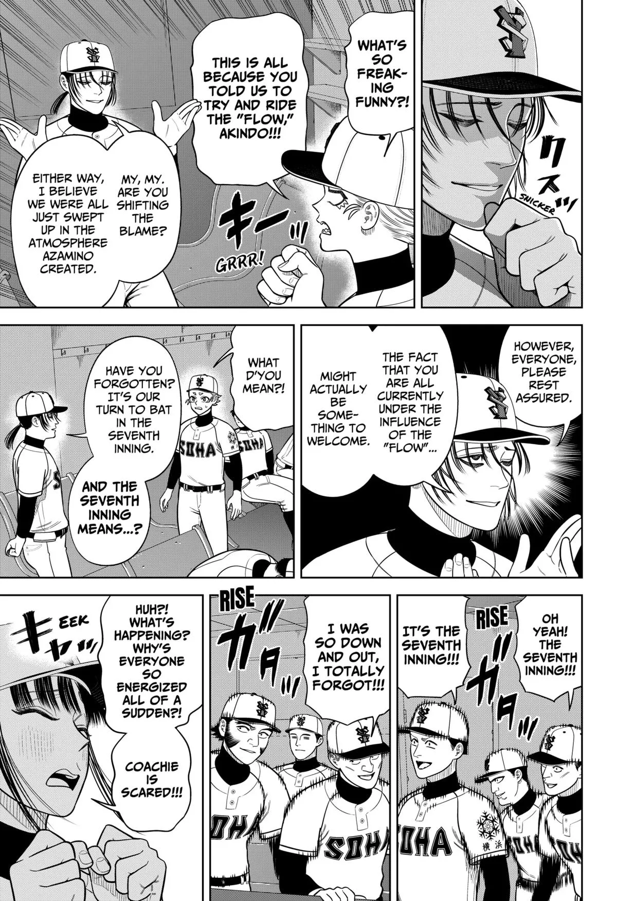 San-kyuu Pitch Chapter 25 page 3 - 