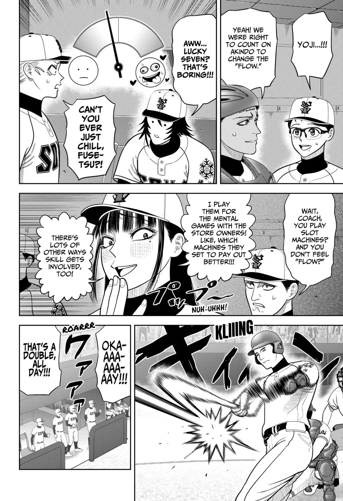 San-kyuu Pitch Chapter 25 page 6 - 