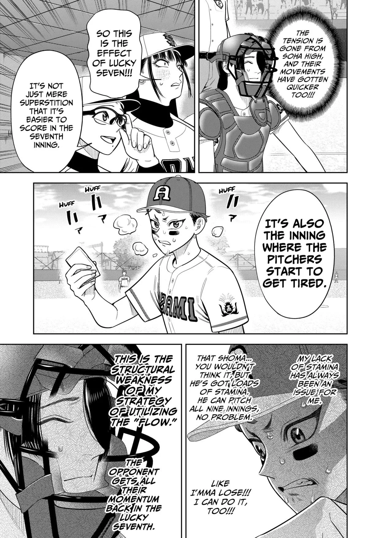 San-kyuu Pitch Chapter 25 page 7 - 