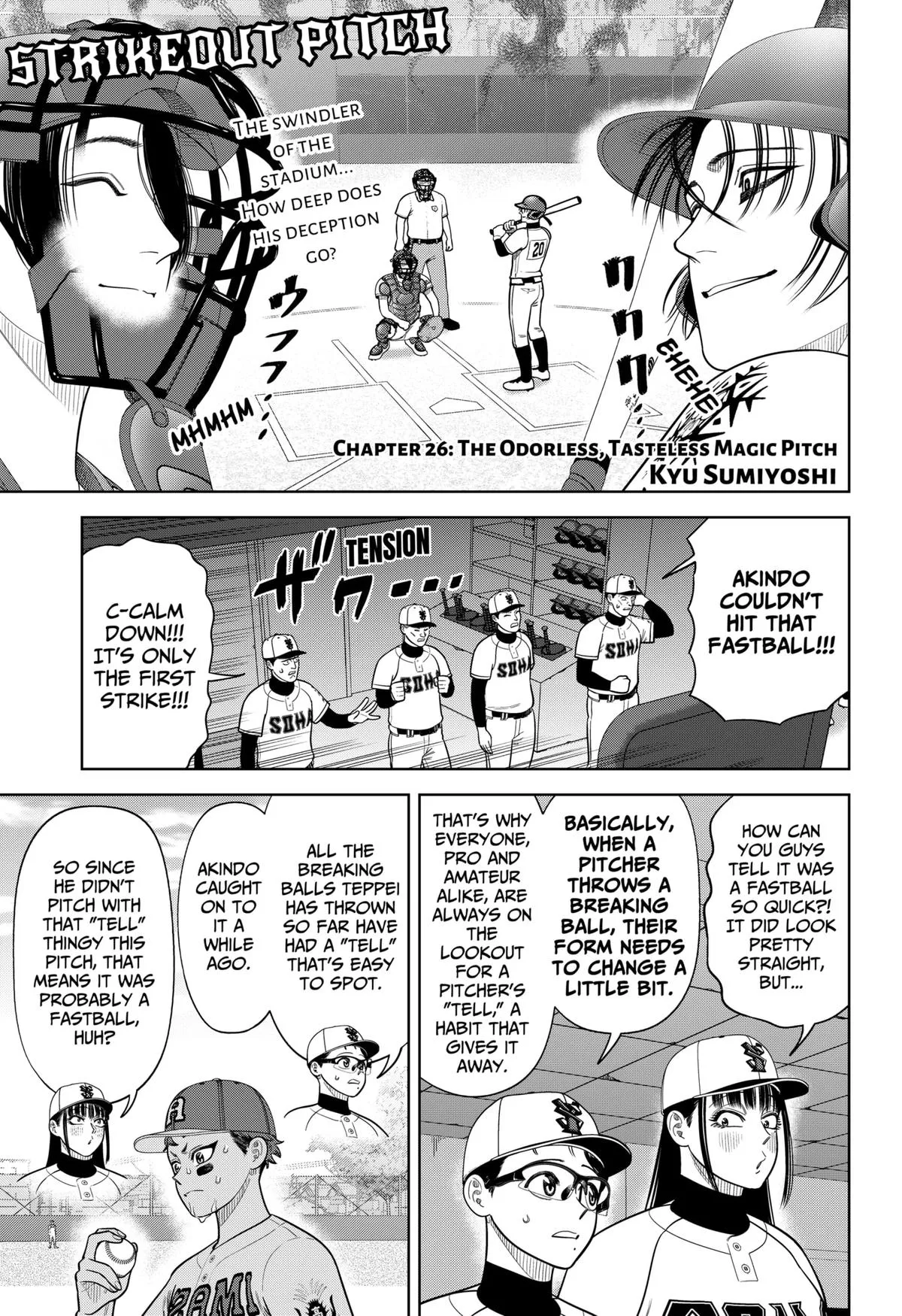 San-kyuu Pitch Chapter 26 page 1 - 