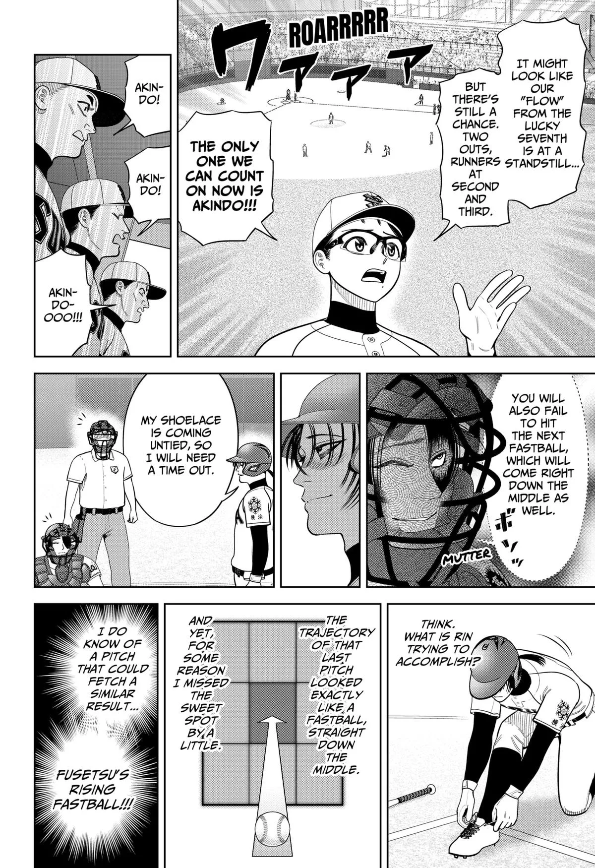 San-kyuu Pitch Chapter 26 page 2 - 
