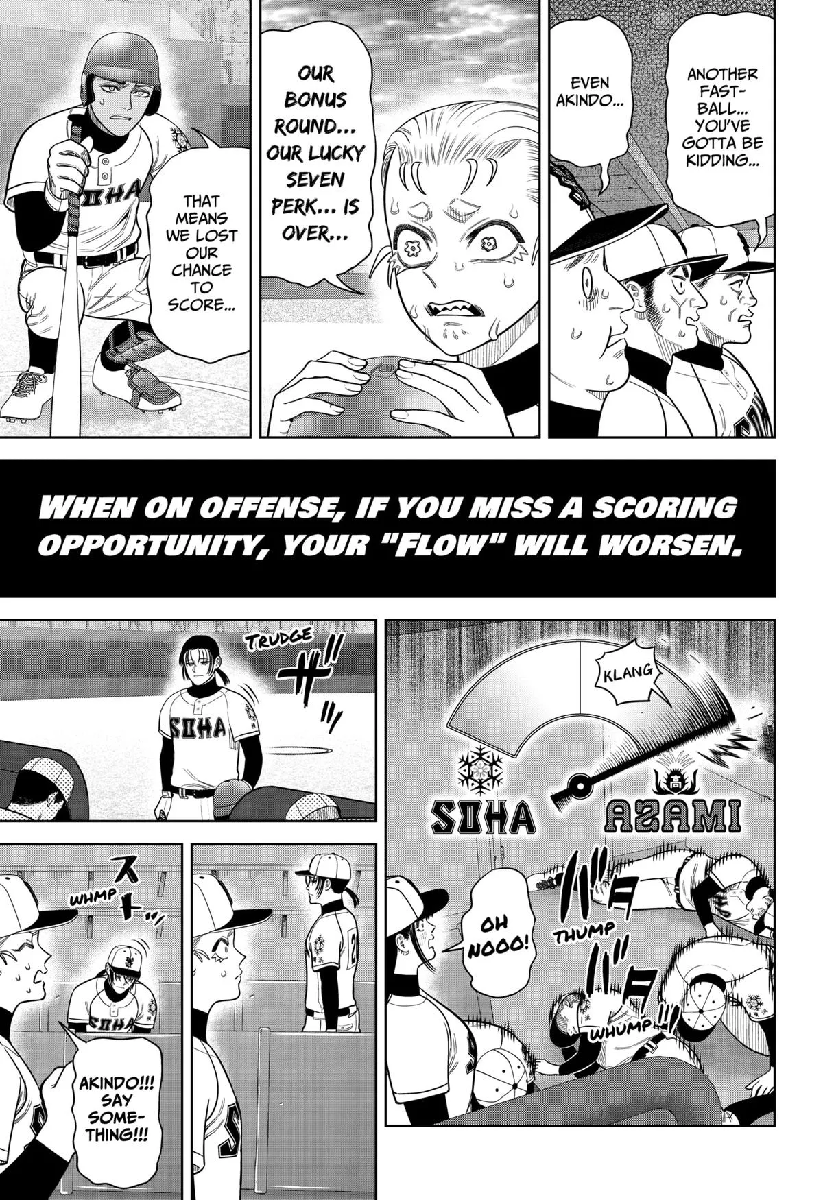 San-kyuu Pitch Chapter 26 page 11 - 
