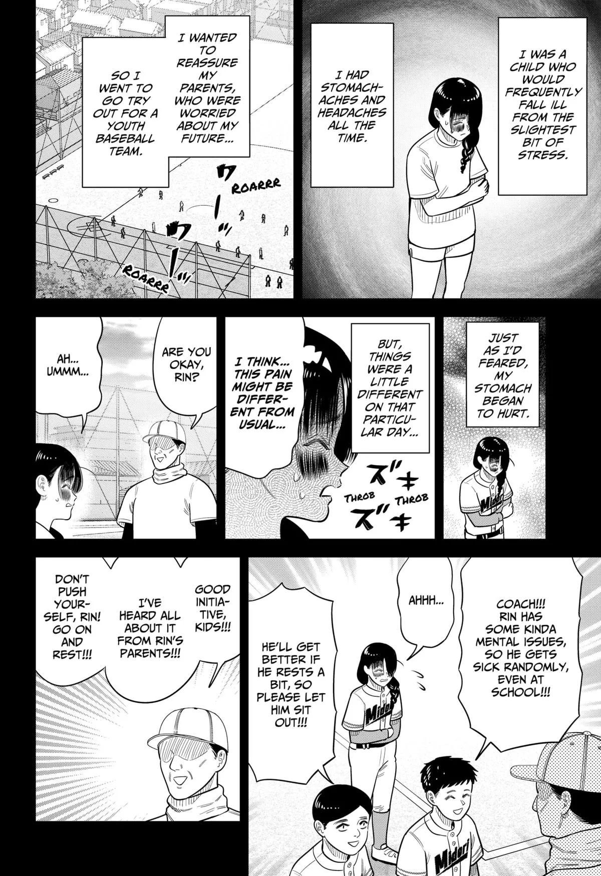 San-kyuu Pitch Chapter 26 page 14 - 