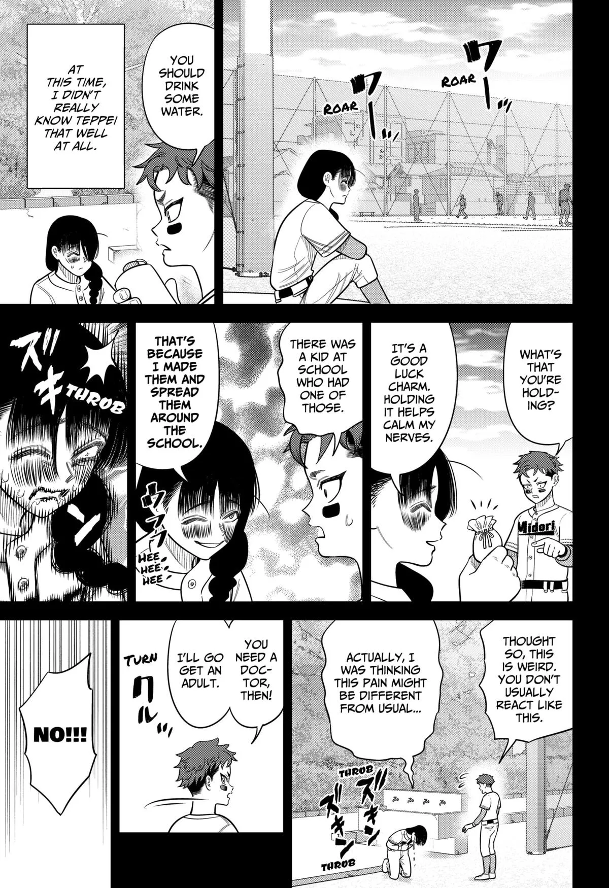 San-kyuu Pitch Chapter 26 page 15 - 