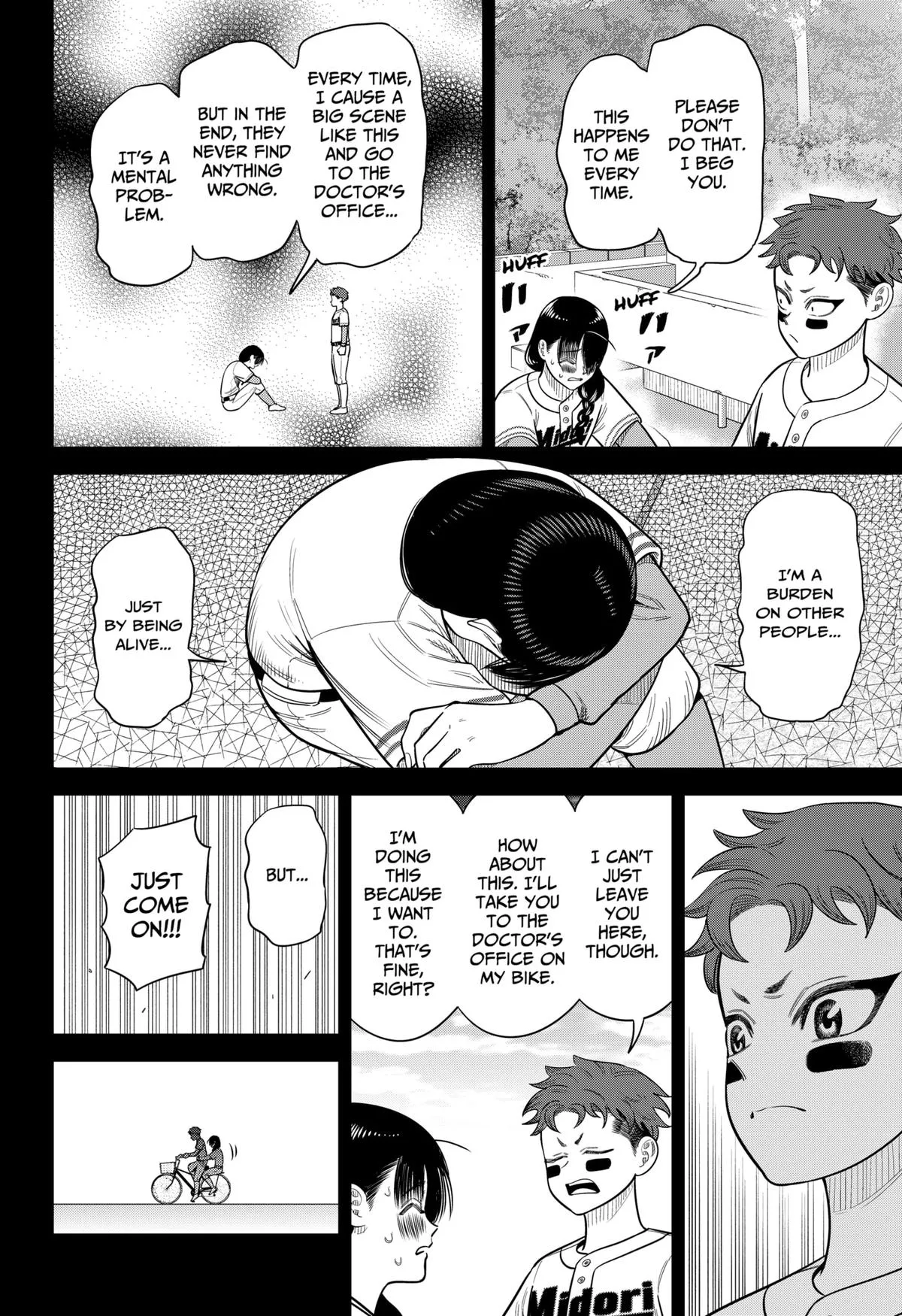 San-kyuu Pitch Chapter 26 page 16 - 