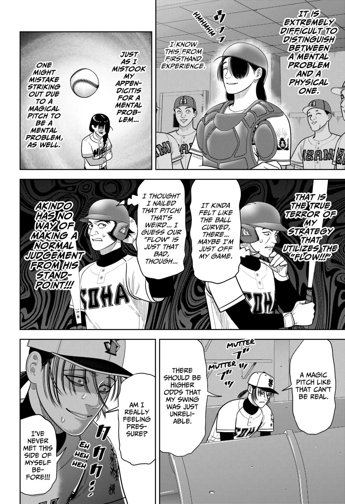 San-kyuu Pitch Chapter 26 page 20 - 