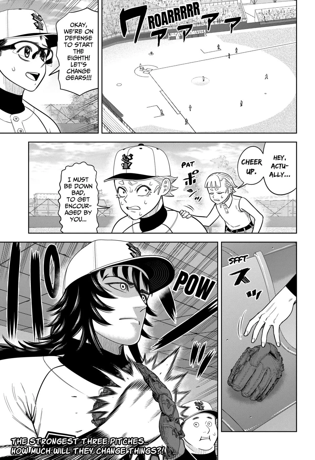 San-kyuu Pitch Chapter 26 page 21 - 