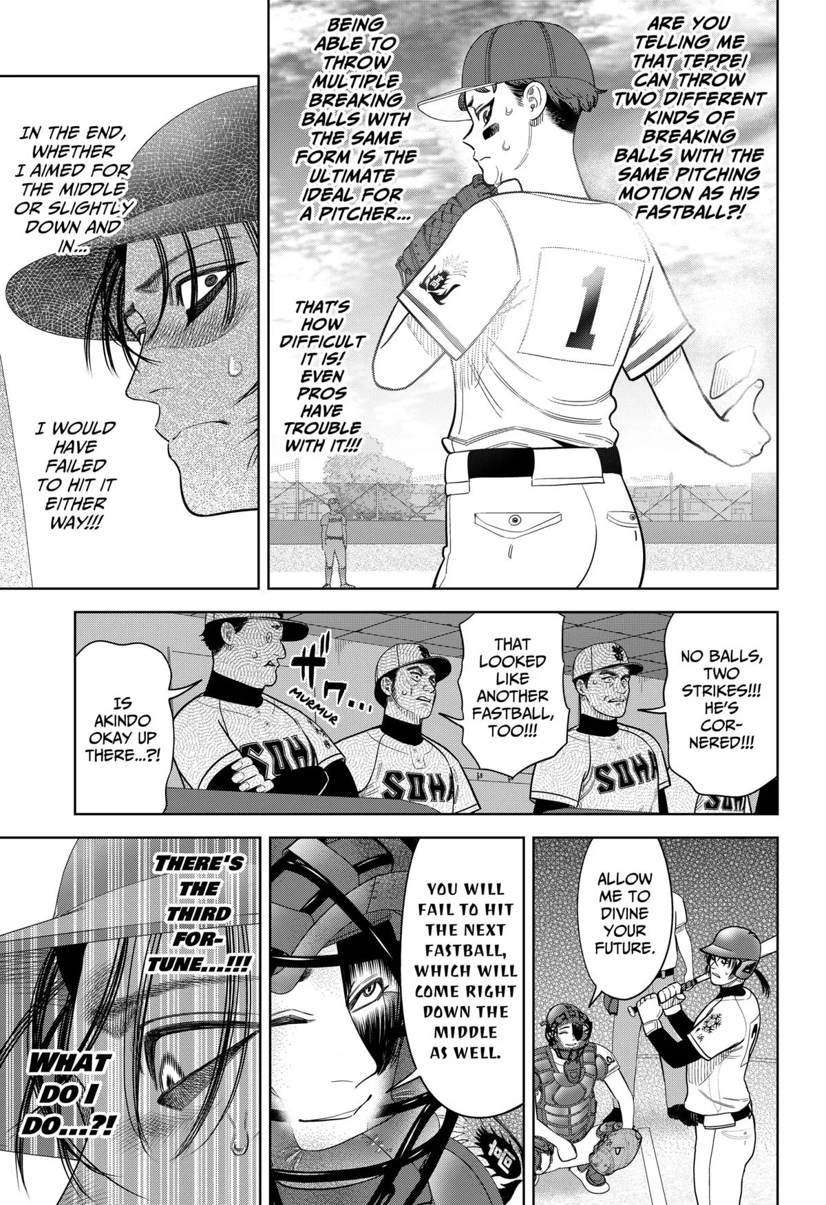 San-kyuu Pitch Chapter 26 page 7 - 