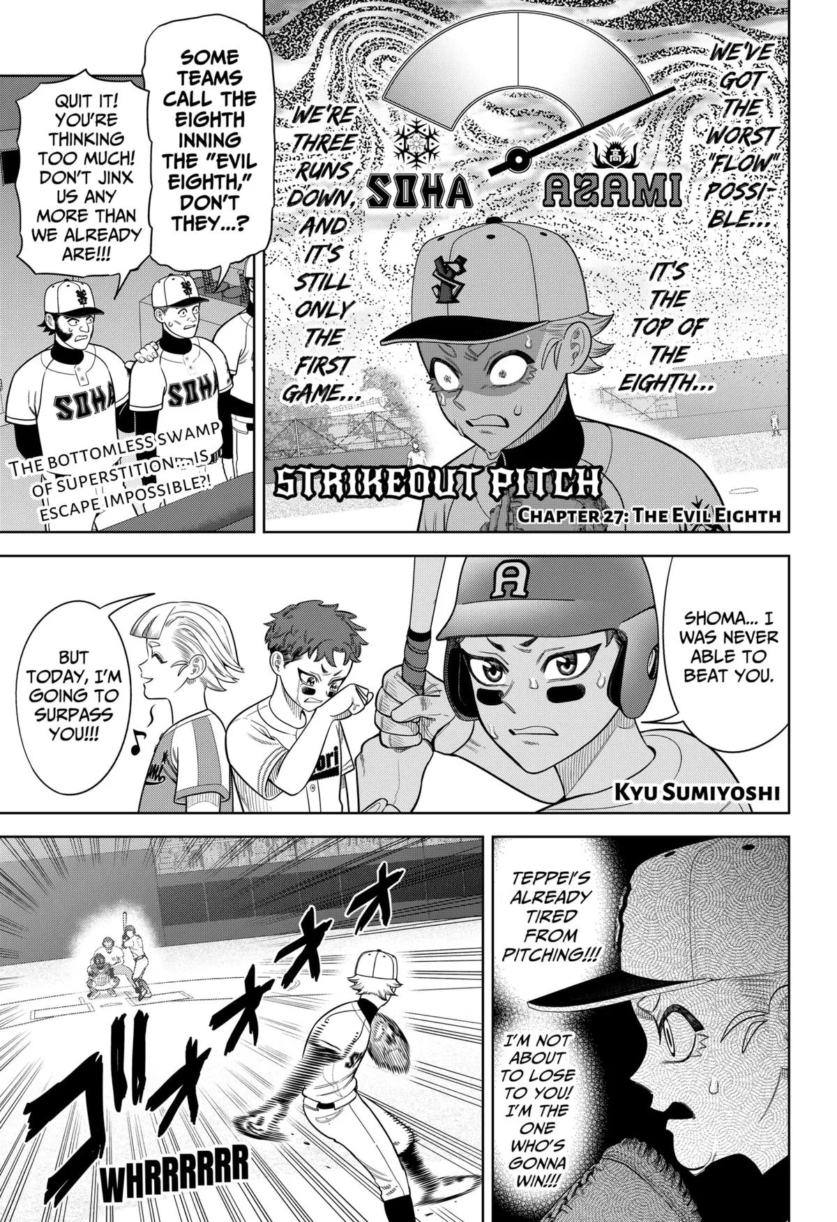 San-kyuu Pitch Chapter 27 page 1 - 