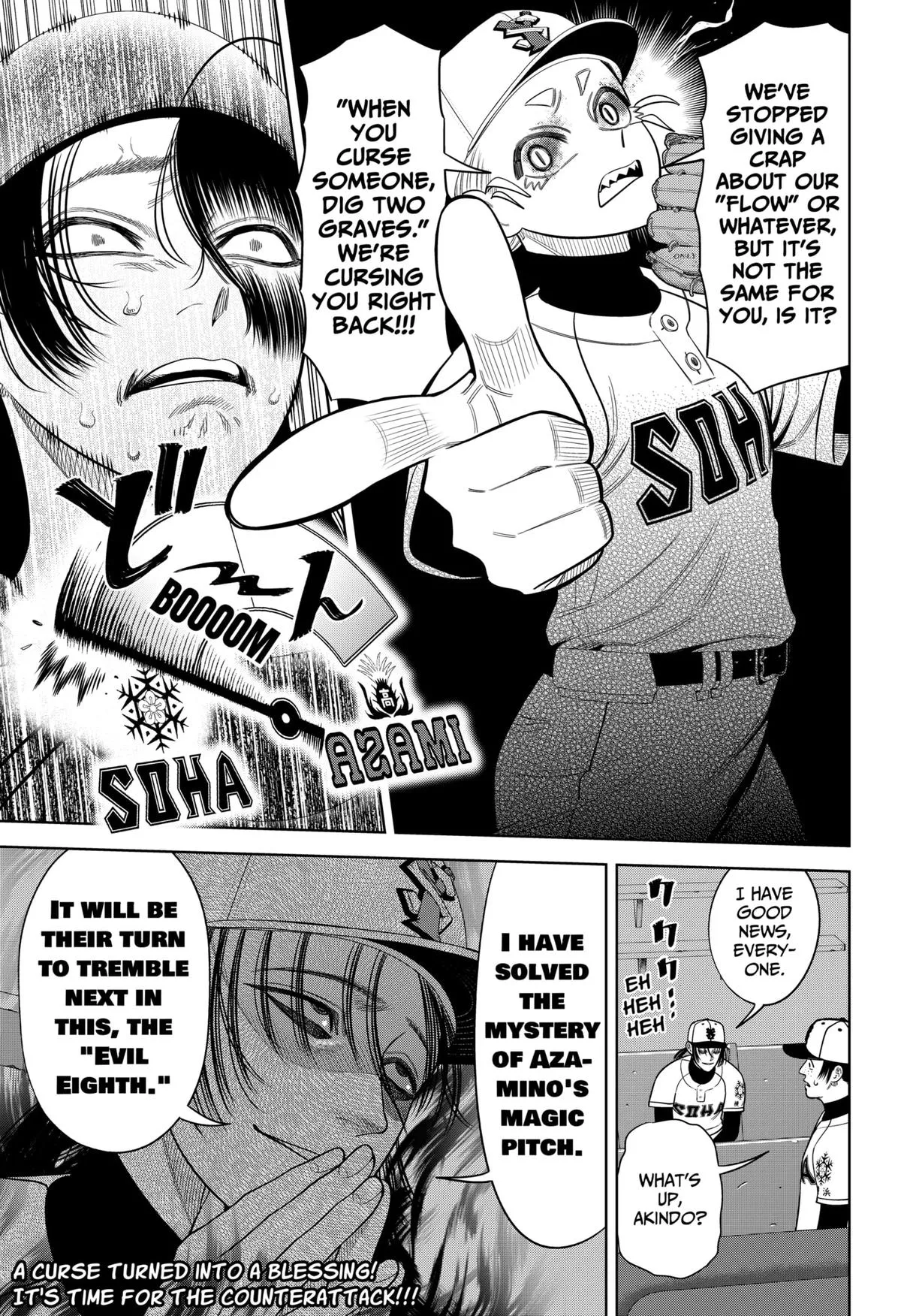 San-kyuu Pitch Chapter 27 page 23 - 