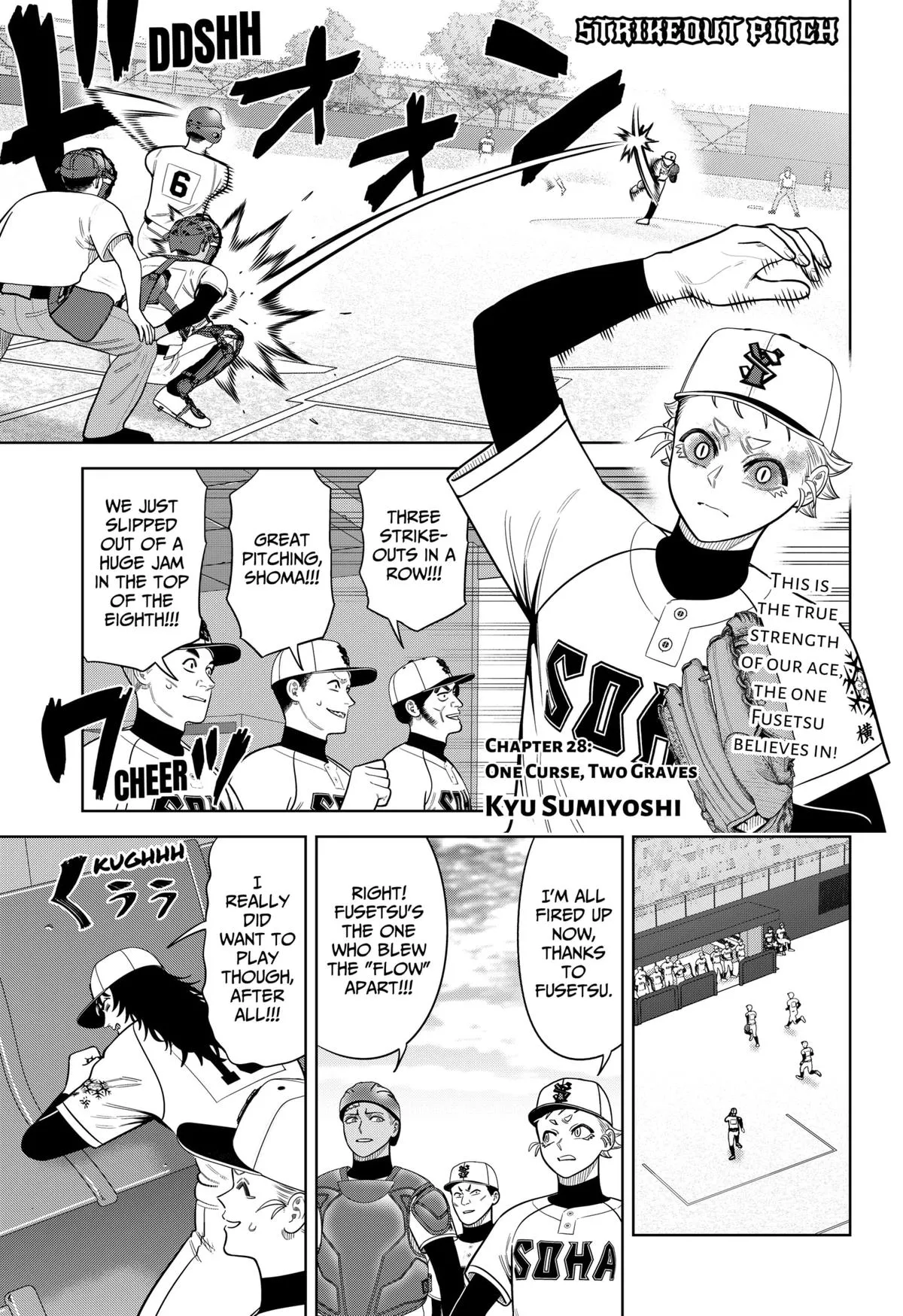 San-kyuu Pitch Chapter 28 page 1 - 