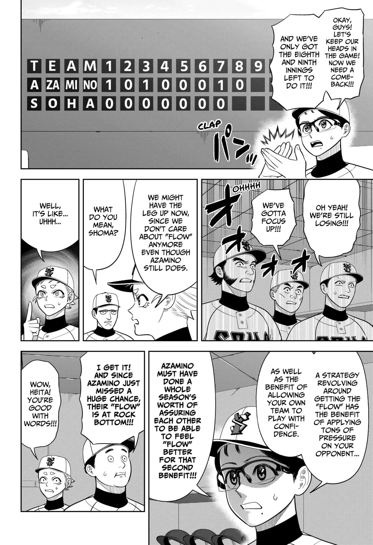 San-kyuu Pitch Chapter 28 page 2 - 