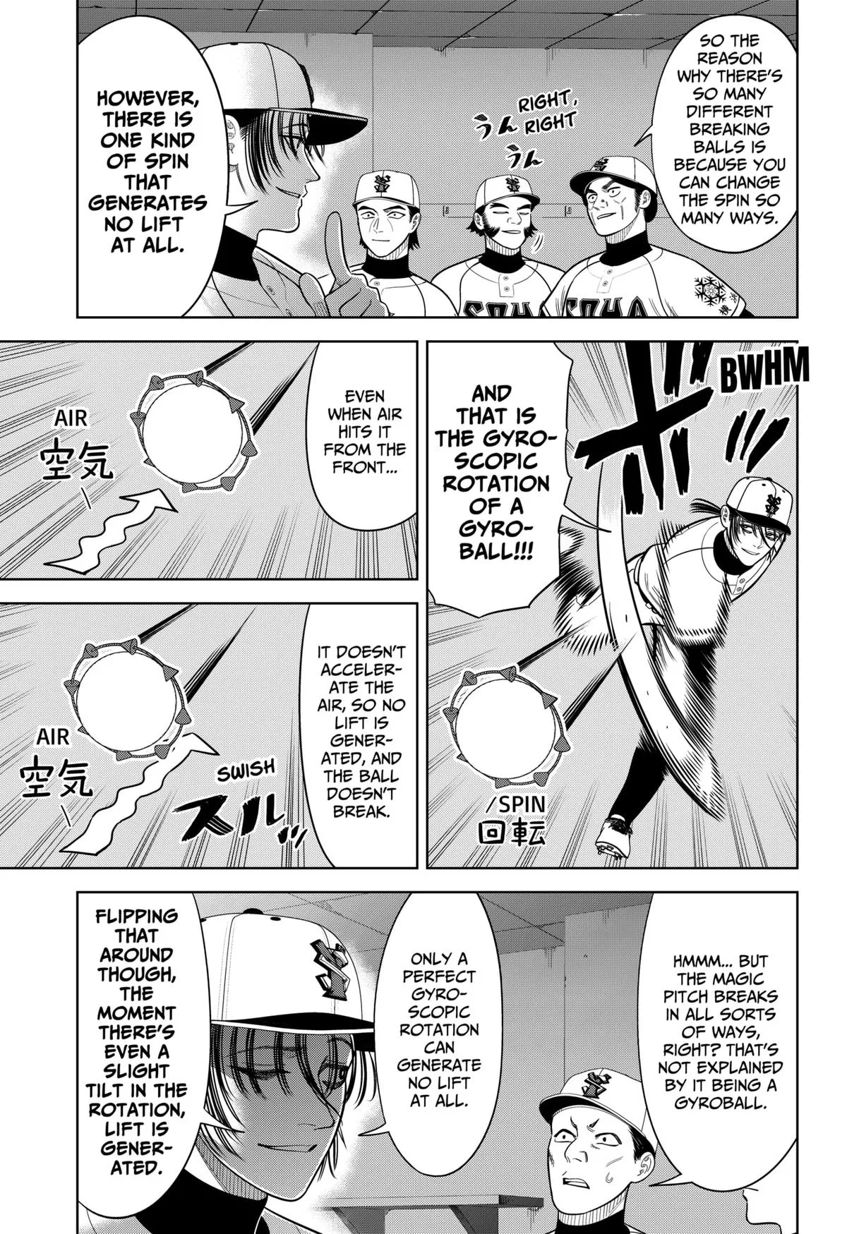 San-kyuu Pitch Chapter 28 page 11 - 