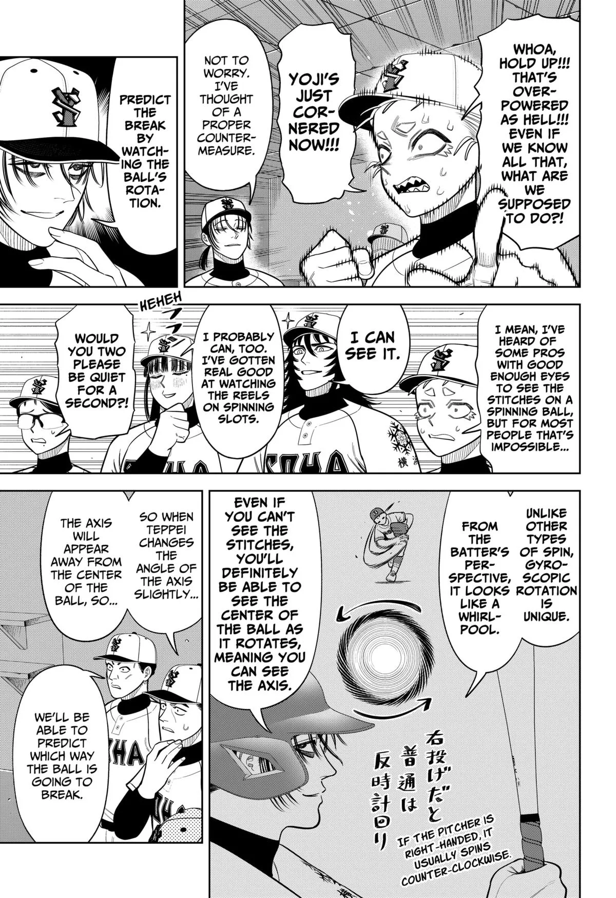 San-kyuu Pitch Chapter 28 page 15 - 