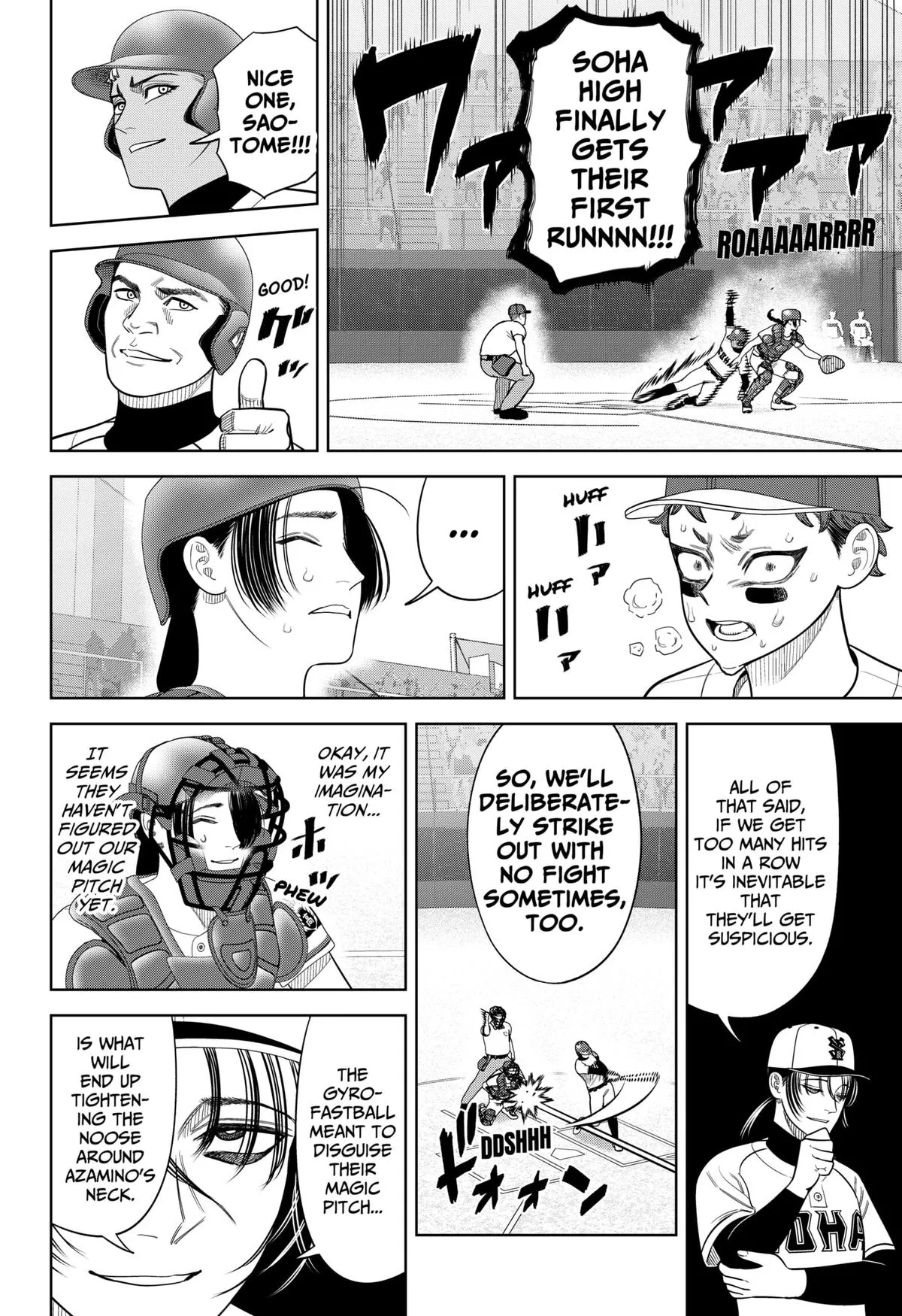 San-kyuu Pitch Chapter 28 page 20 - 