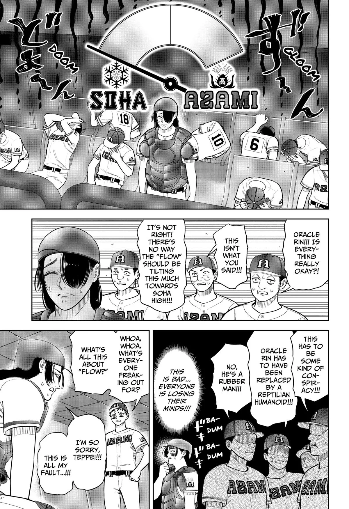 San-kyuu Pitch Chapter 28 page 3 - 