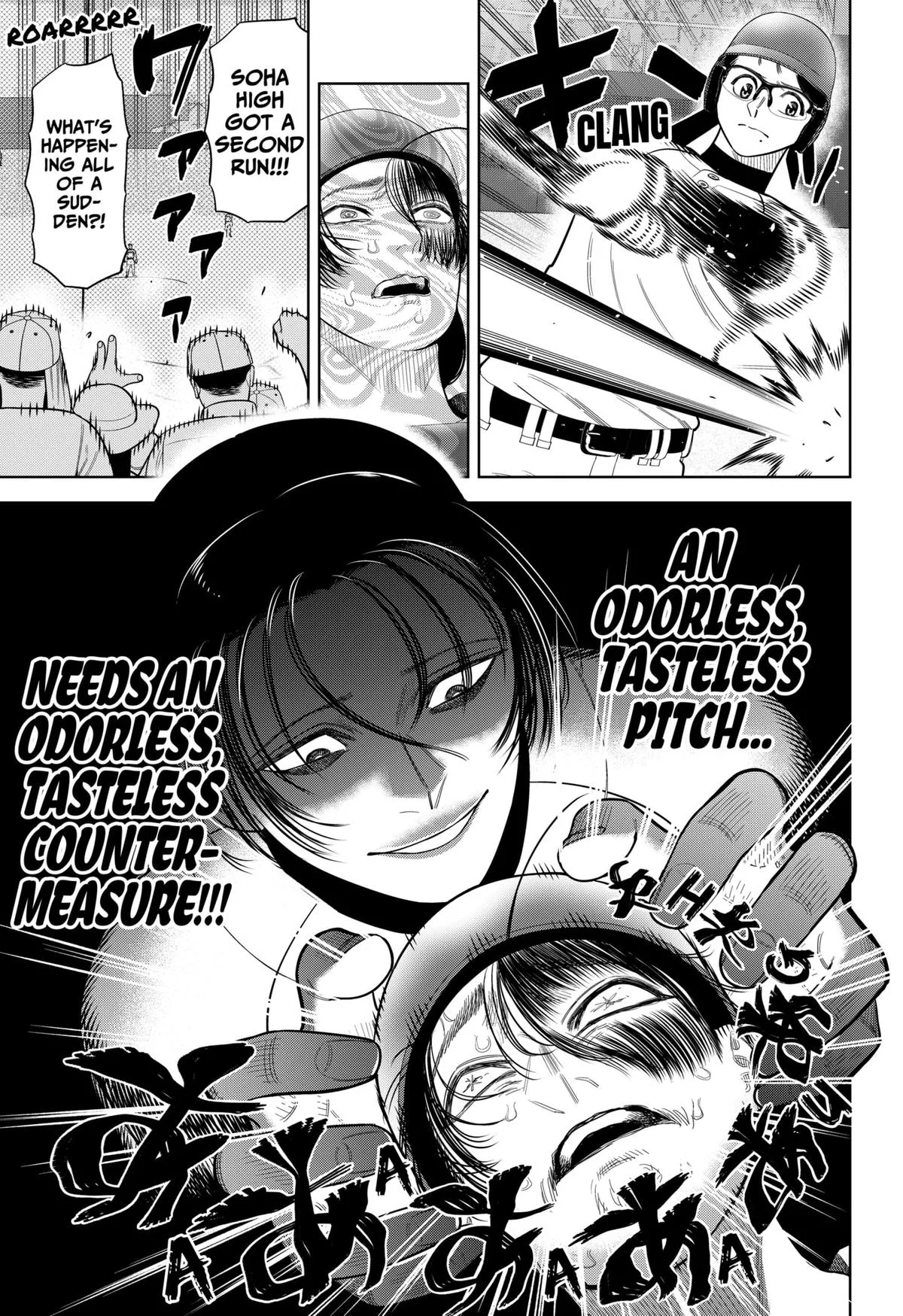 San-kyuu Pitch Chapter 28 page 21 - 