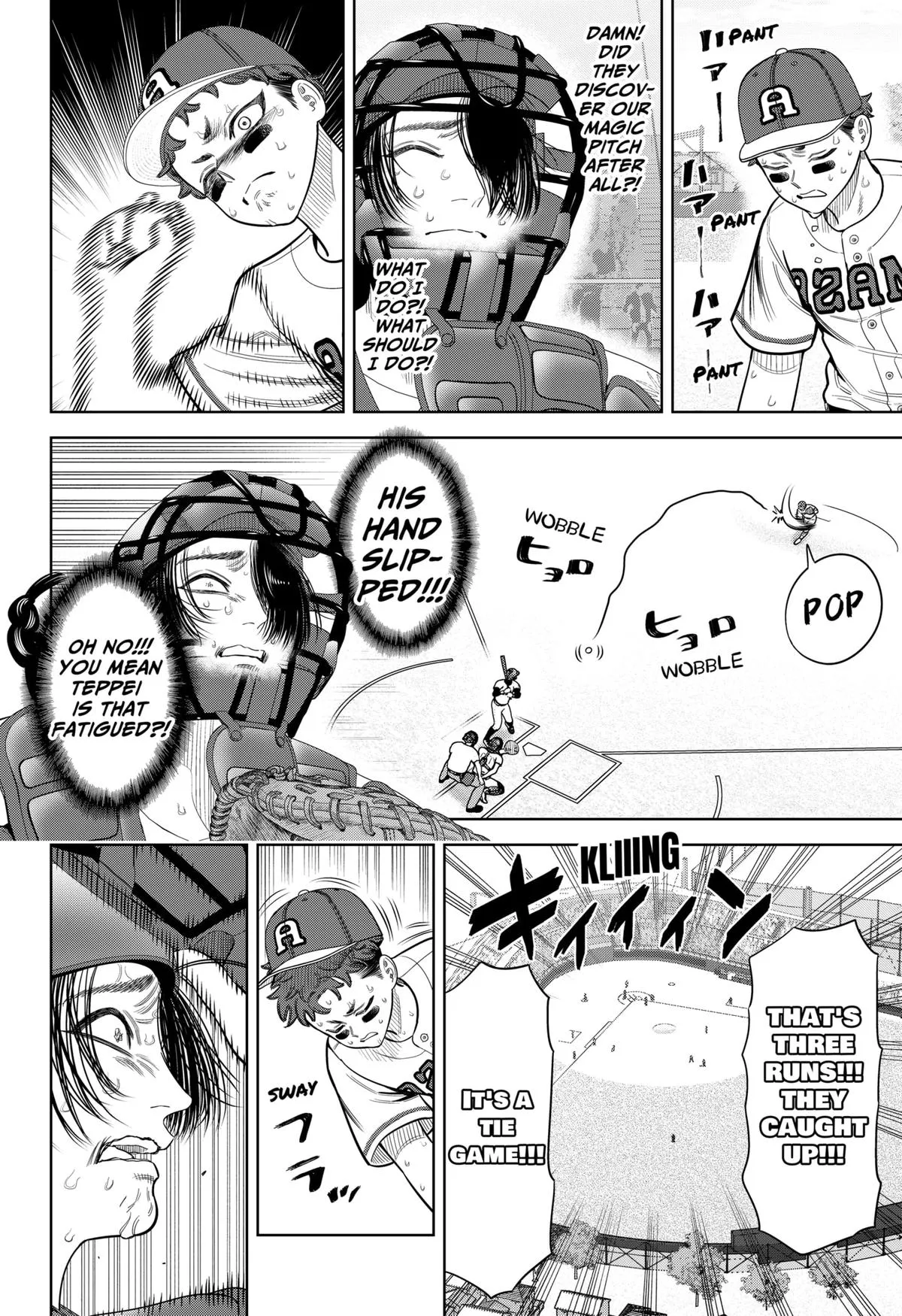 San-kyuu Pitch Chapter 28 page 22 - 
