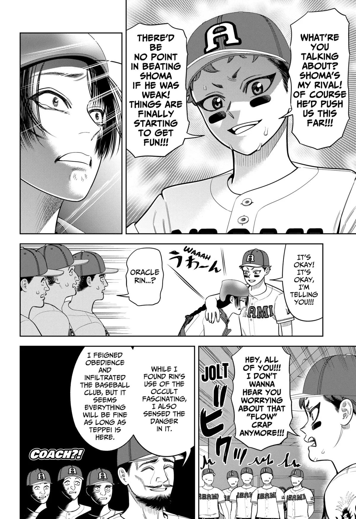 San-kyuu Pitch Chapter 28 page 4 - 