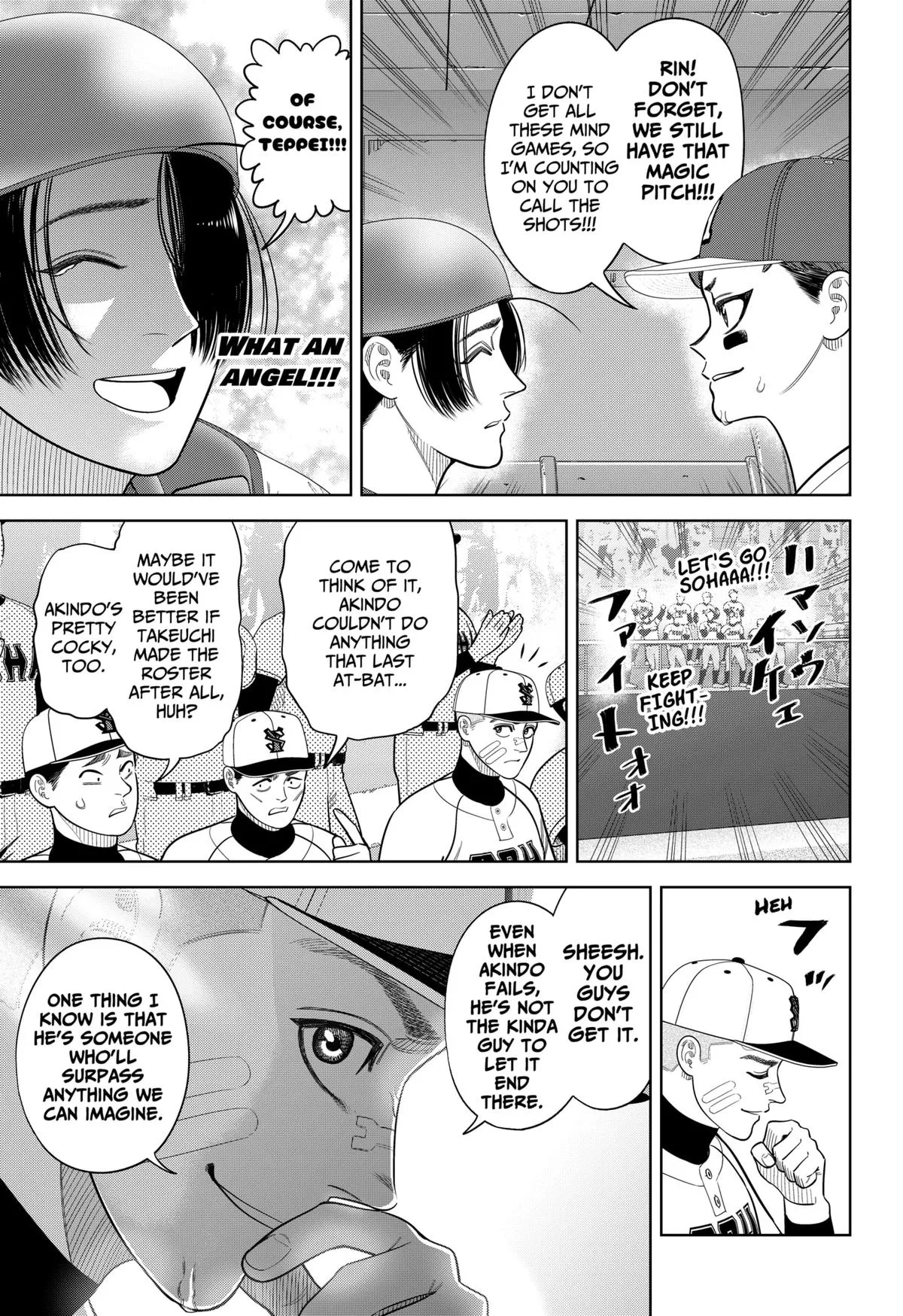 San-kyuu Pitch Chapter 28 page 5 - 