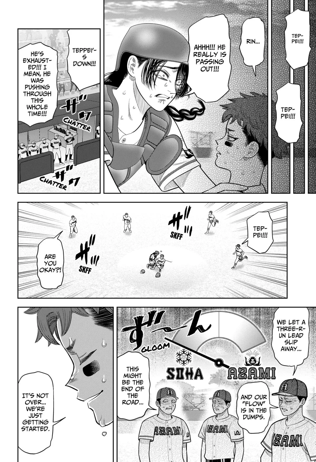 San-kyuu Pitch Chapter 29 page 2 - 