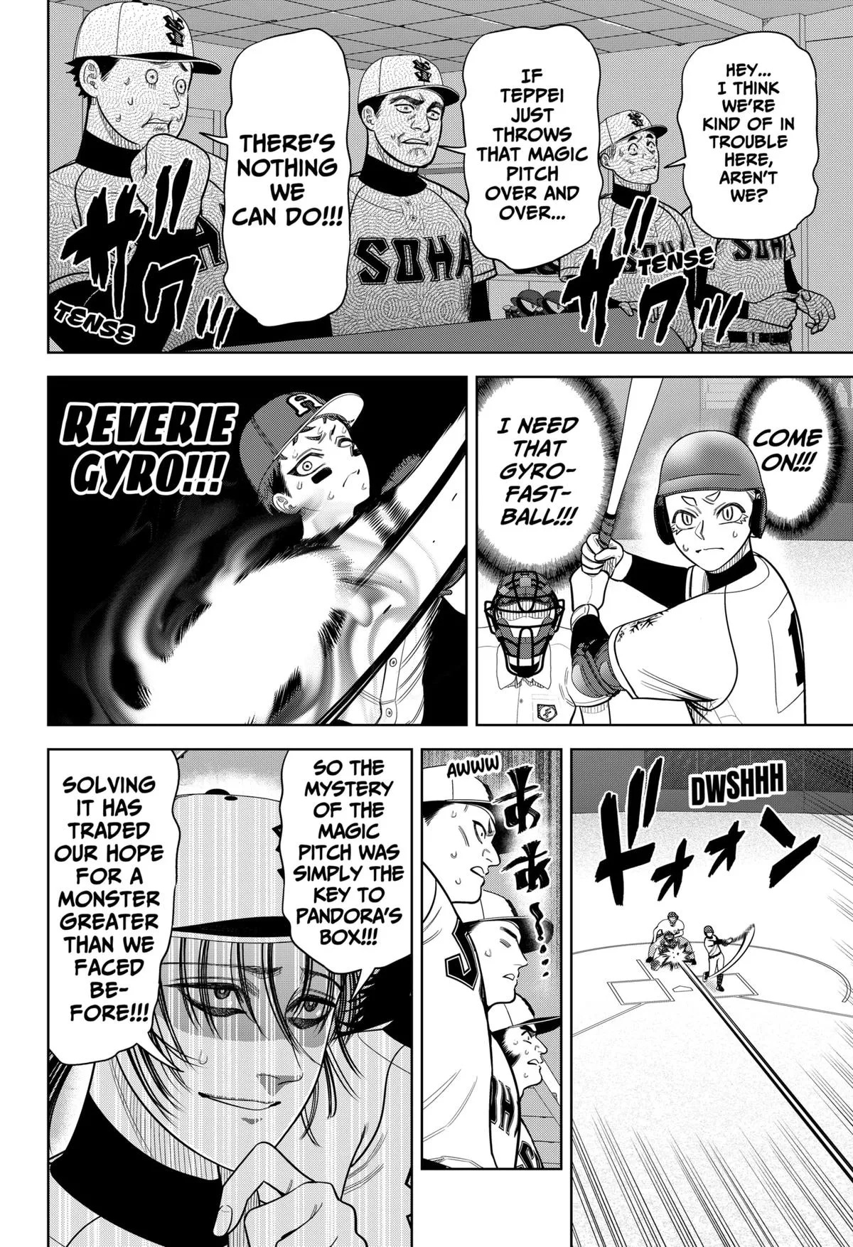 San-kyuu Pitch Chapter 29 page 6 - 