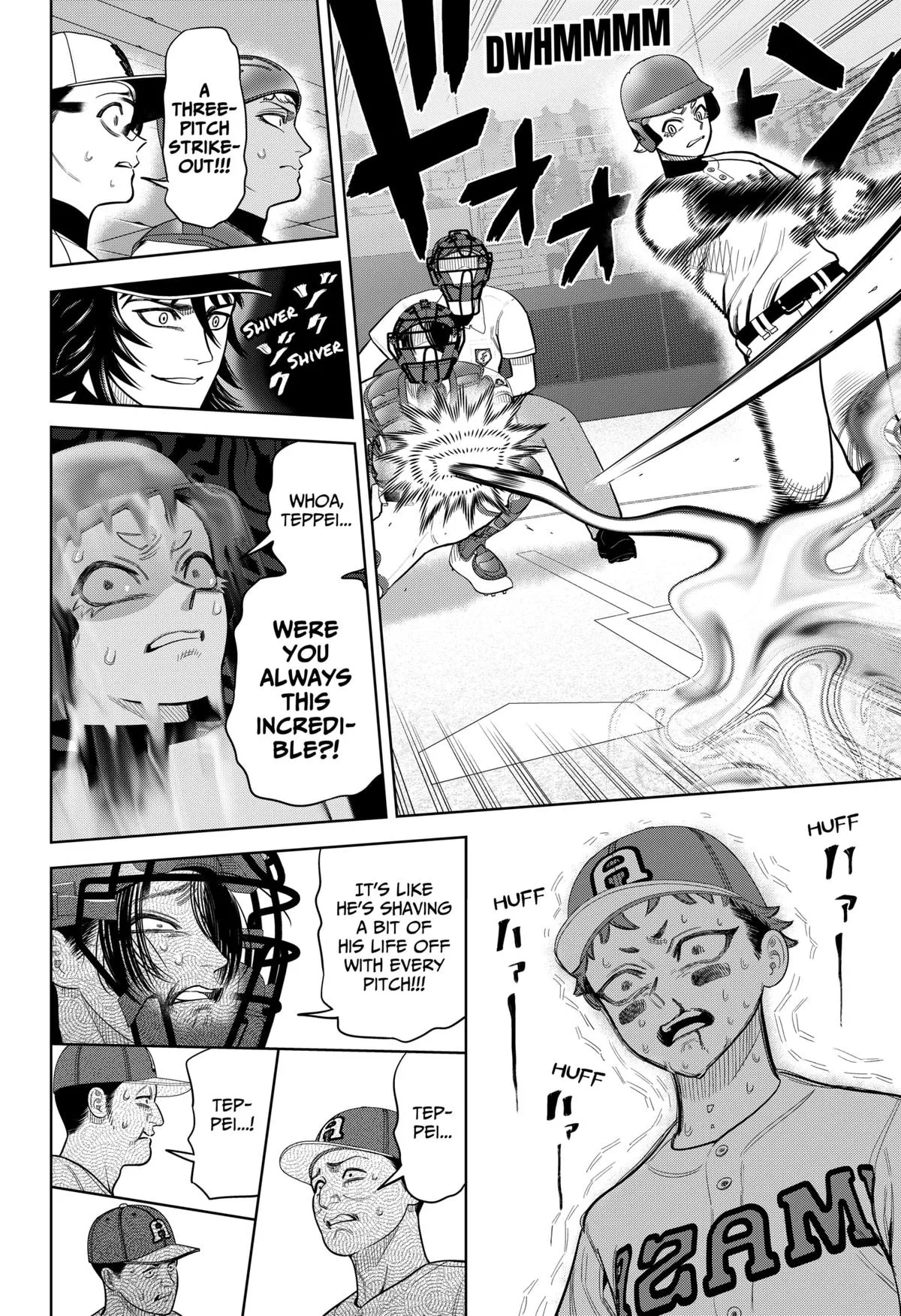 San-kyuu Pitch Chapter 29 page 8 - 