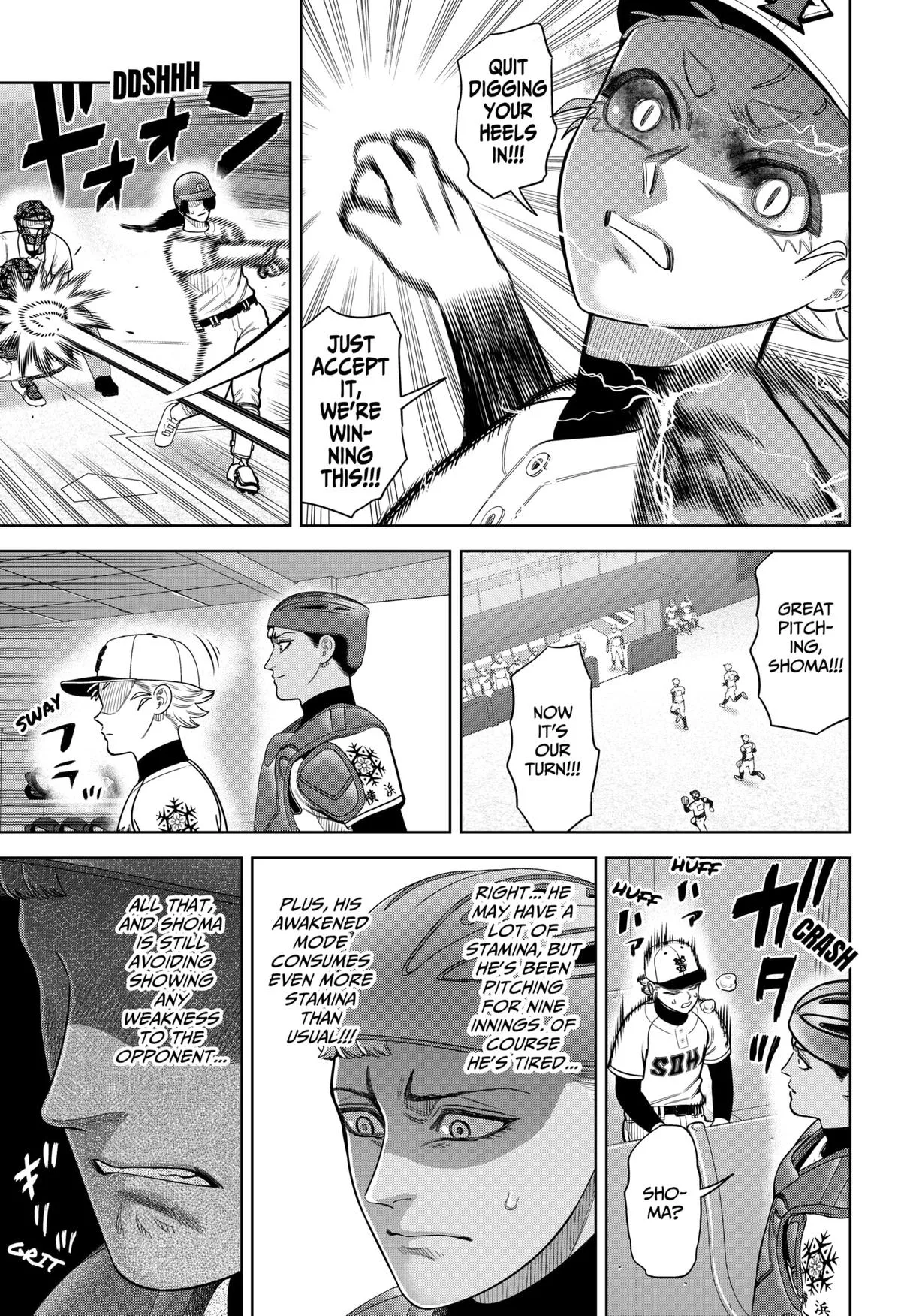 San-kyuu Pitch Chapter 30 page 11 - 