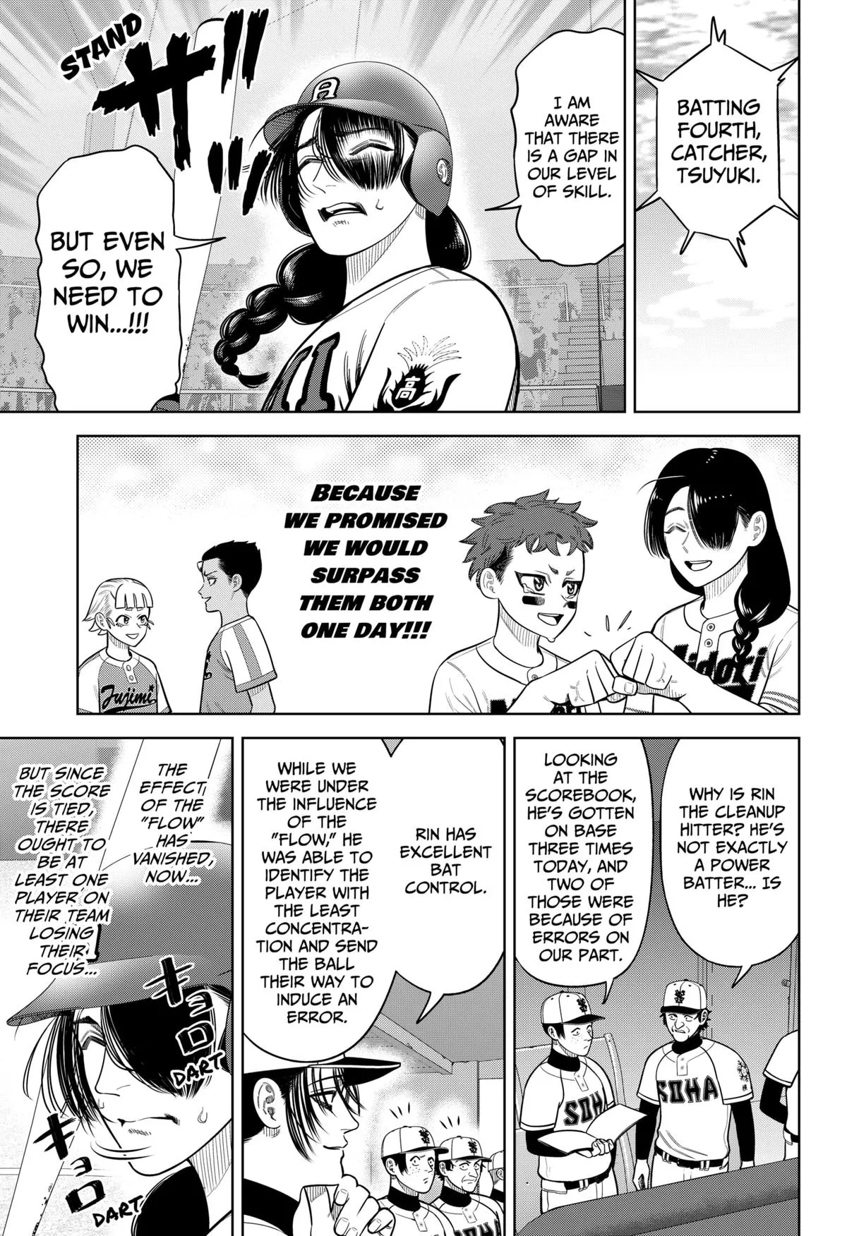 San-kyuu Pitch Chapter 30 page 3 - 
