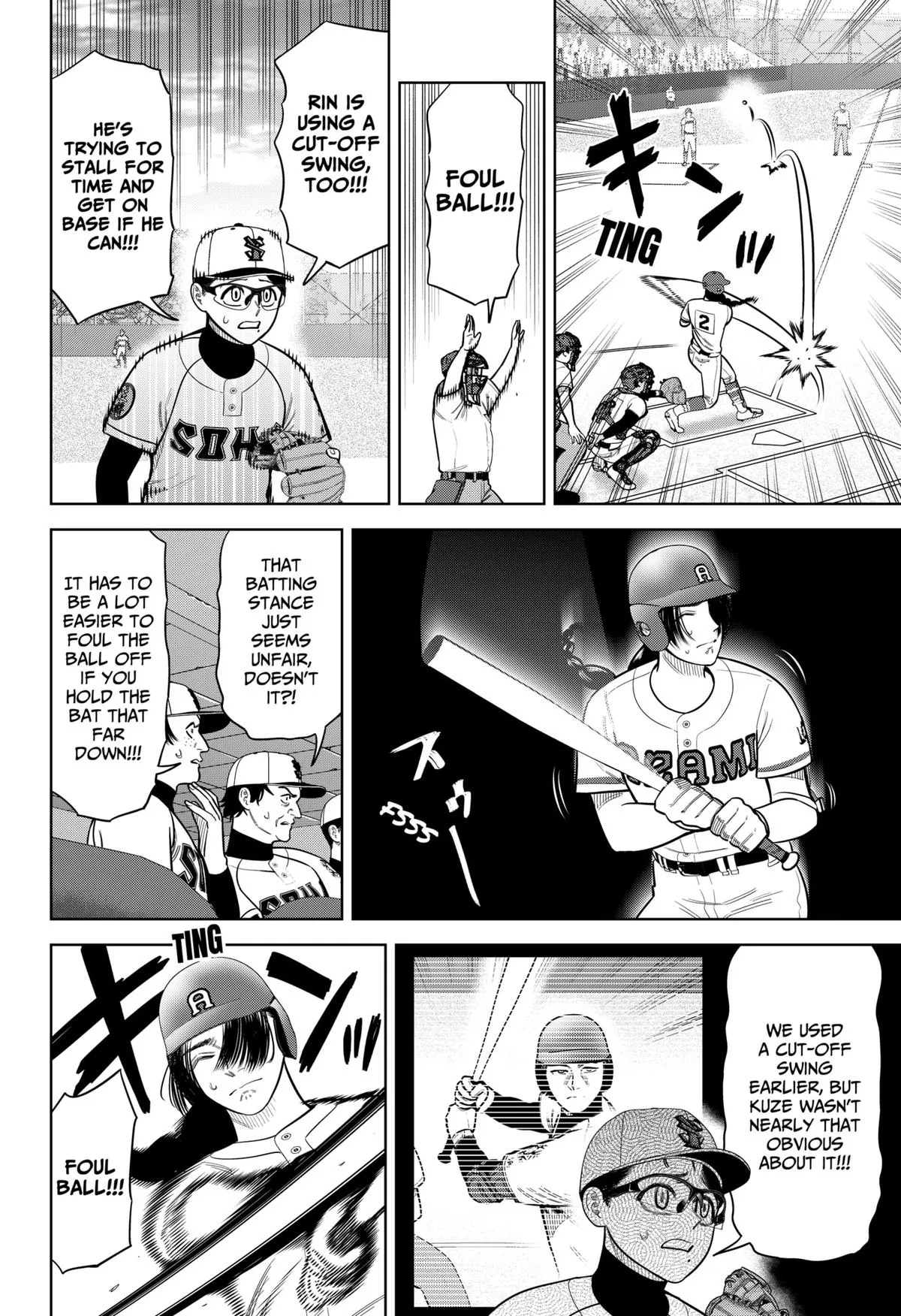San-kyuu Pitch Chapter 30 page 6 - 