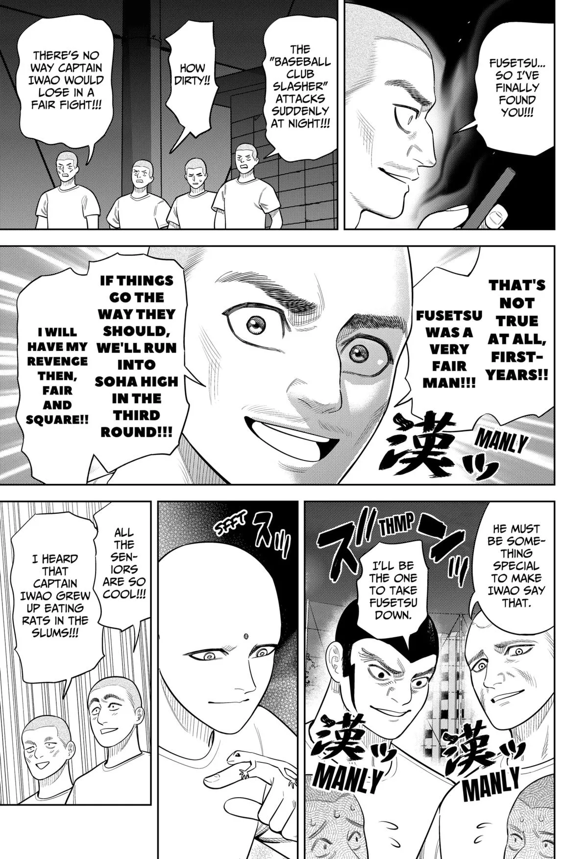 San-kyuu Pitch Chapter 31 page 11 - 